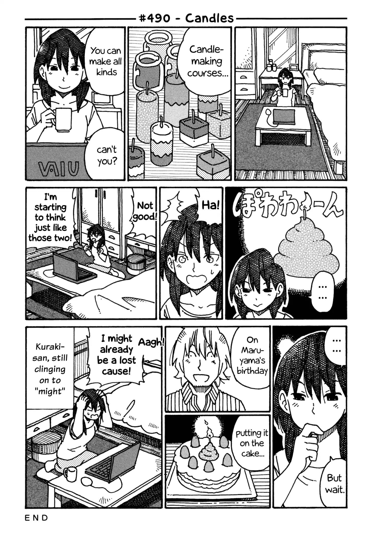 Hatarakanai Futari (The Jobless Siblings) chapter 490 page 1