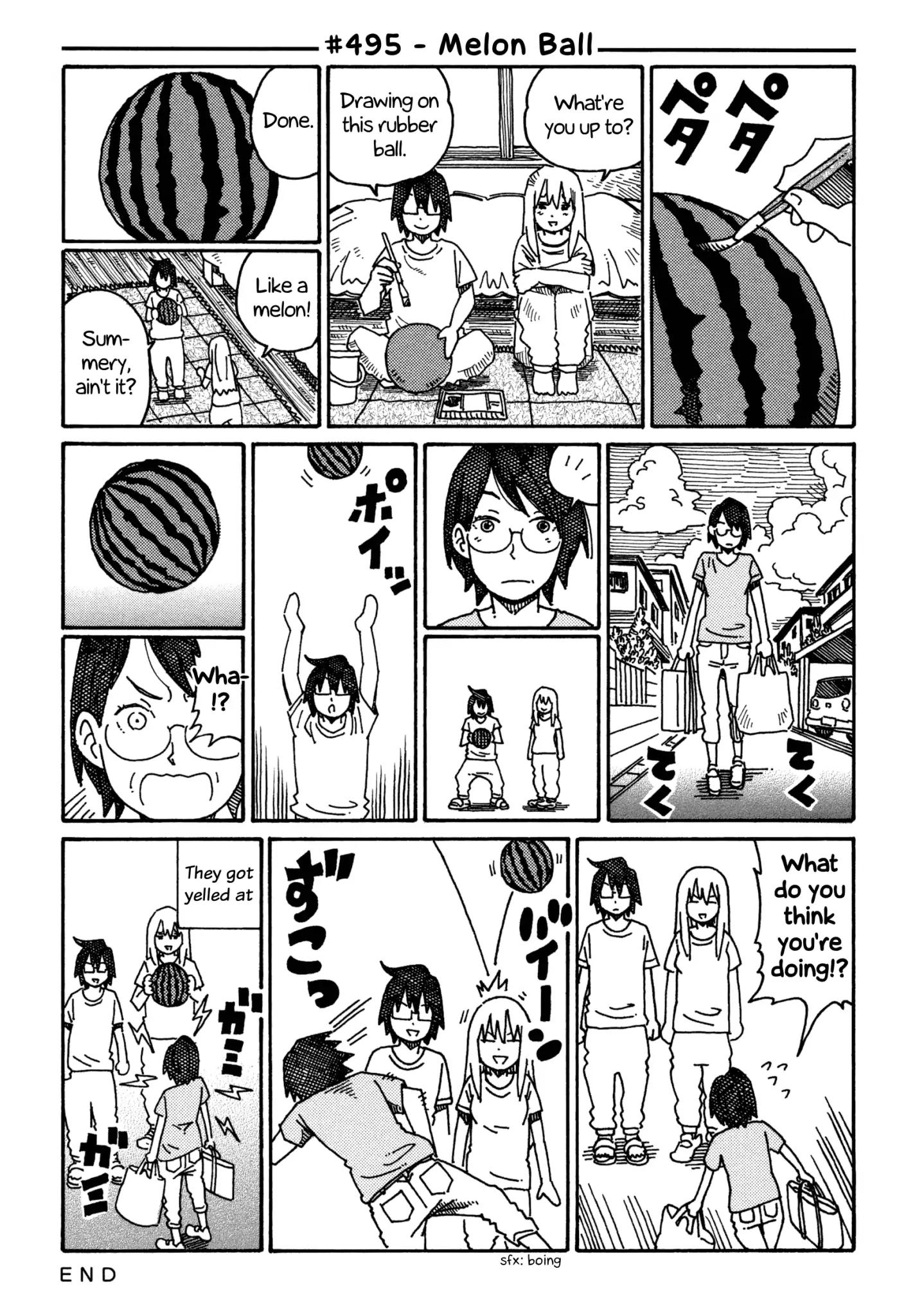 Hatarakanai Futari (The Jobless Siblings) chapter 495 page 1