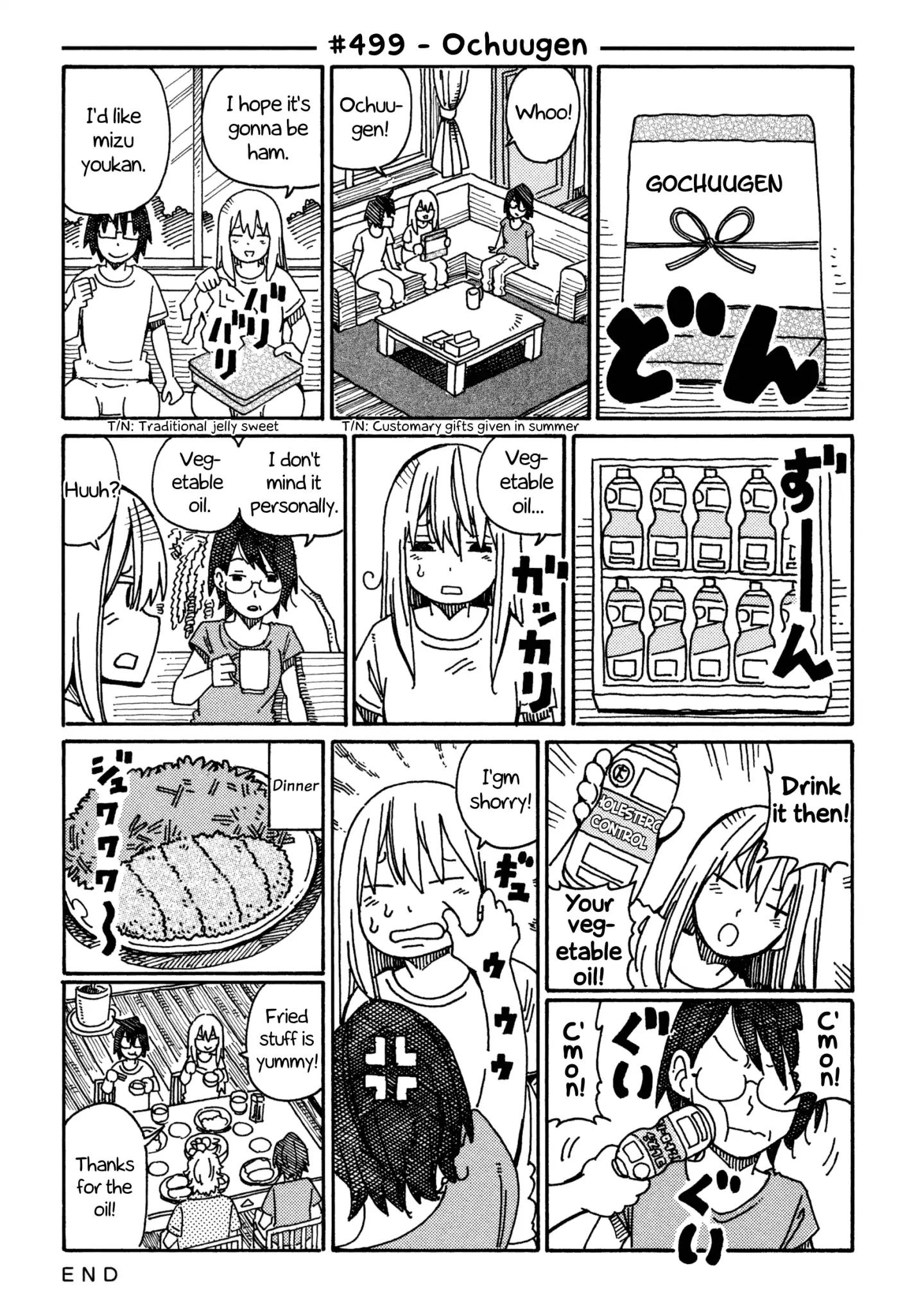 Hatarakanai Futari (The Jobless Siblings) chapter 499 page 1