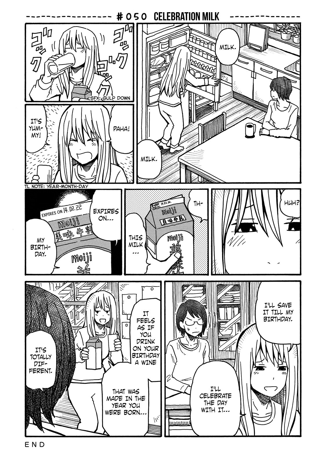 Hatarakanai Futari (The Jobless Siblings) chapter 50 page 1