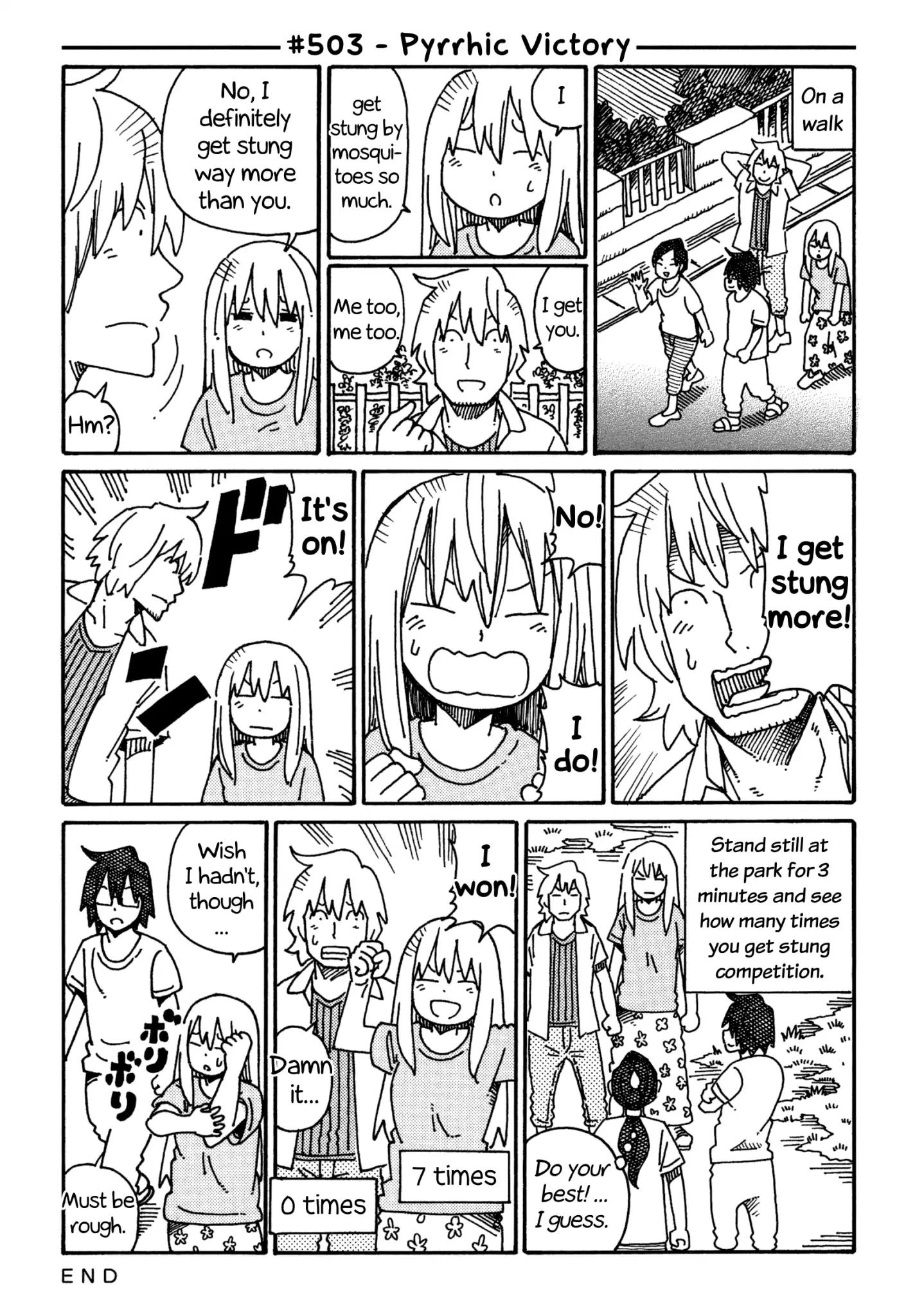 Hatarakanai Futari (The Jobless Siblings) chapter 503 page 1