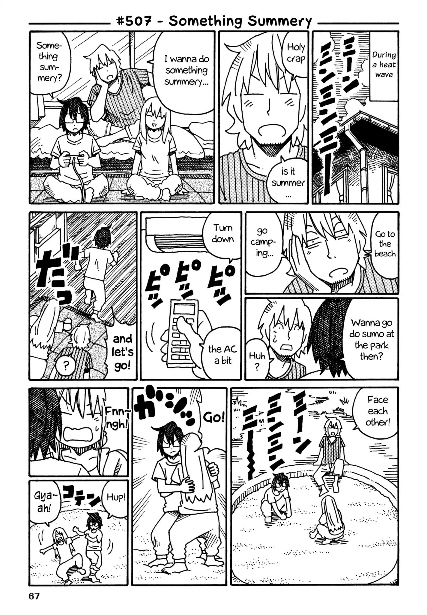 Hatarakanai Futari (The Jobless Siblings) chapter 507 page 1