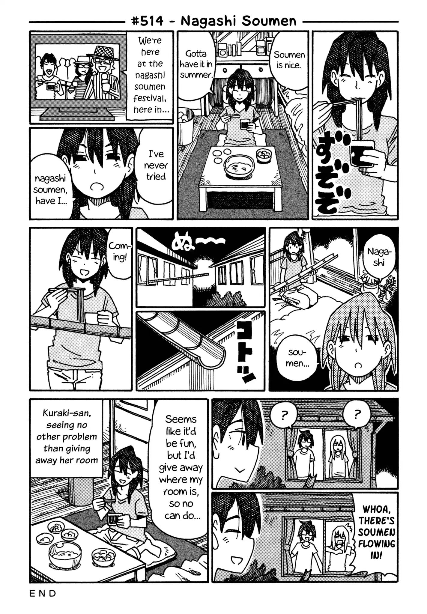 Hatarakanai Futari (The Jobless Siblings) chapter 514 page 1