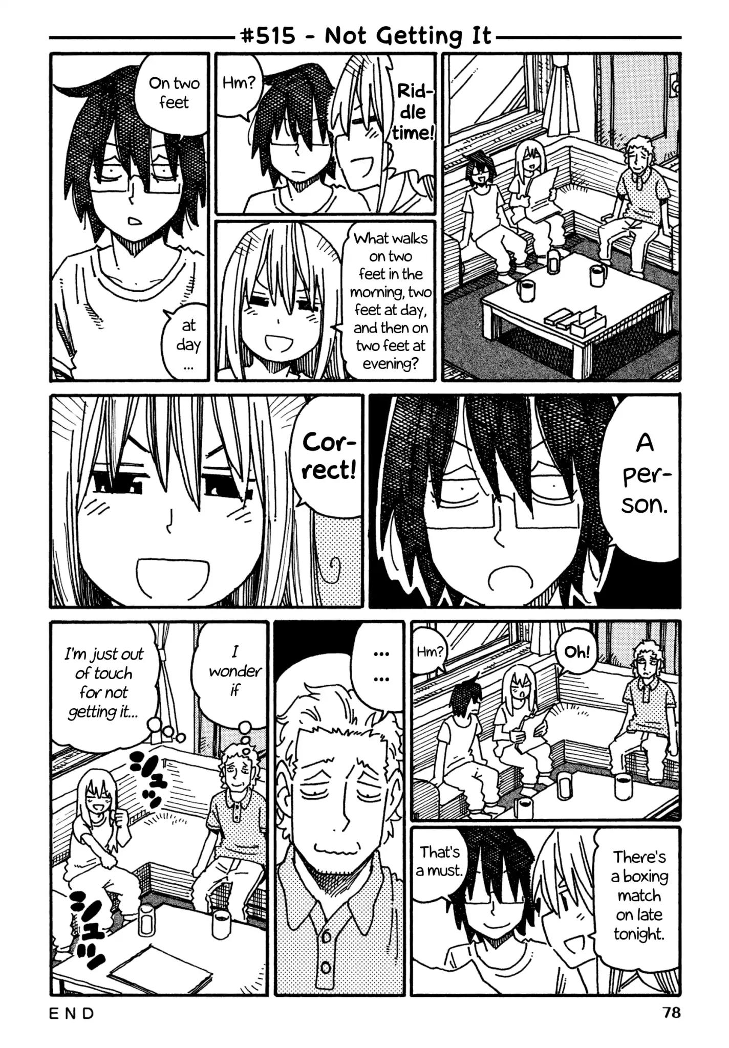 Hatarakanai Futari (The Jobless Siblings) chapter 515 page 1