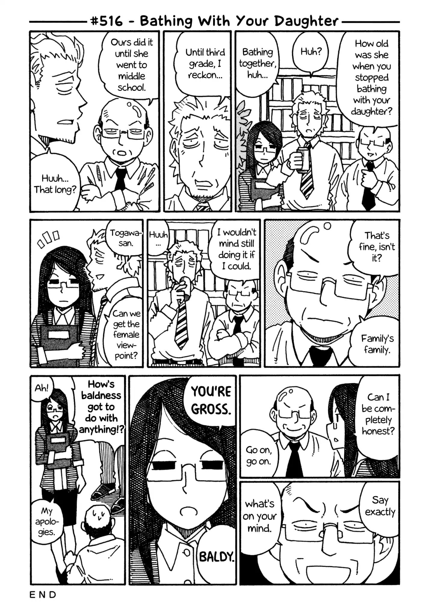 Hatarakanai Futari (The Jobless Siblings) chapter 516 page 1
