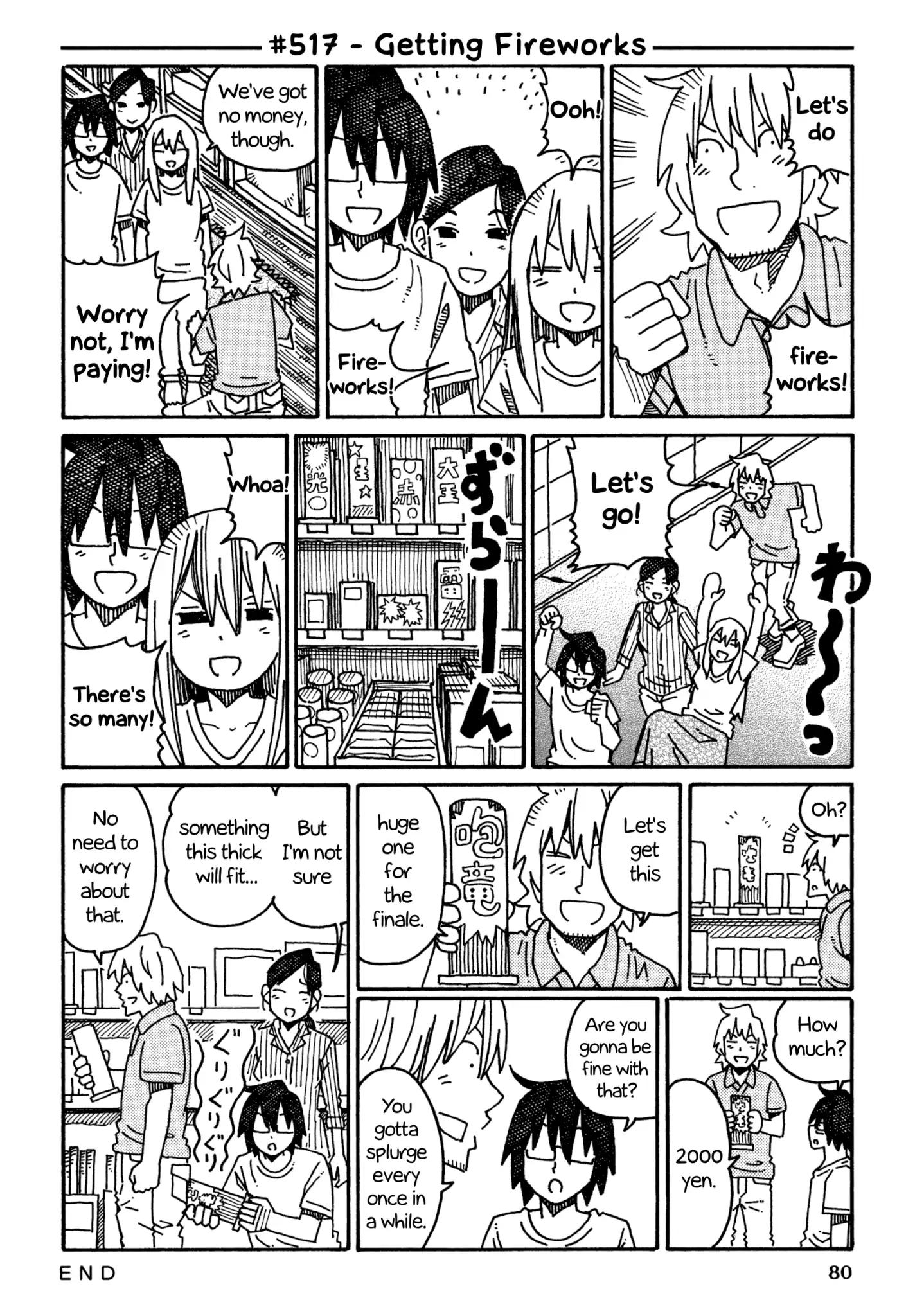 Hatarakanai Futari (The Jobless Siblings) chapter 517 page 1