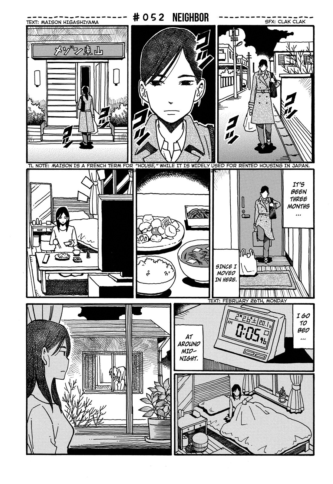 Hatarakanai Futari (The Jobless Siblings) chapter 52 page 1