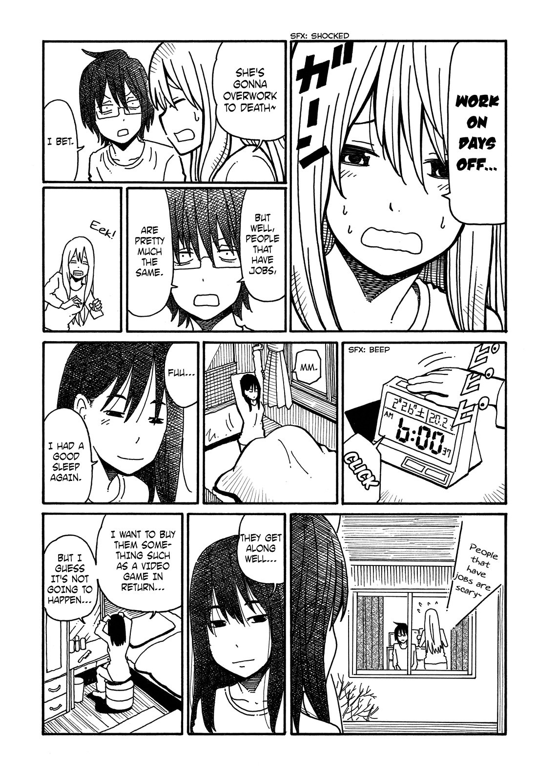Hatarakanai Futari (The Jobless Siblings) chapter 52 page 5