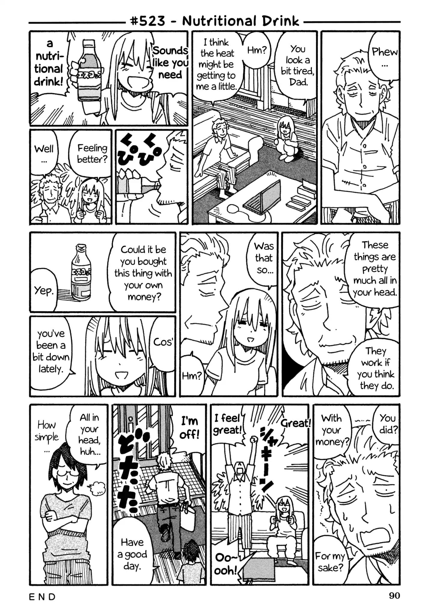 Hatarakanai Futari (The Jobless Siblings) chapter 523 page 1