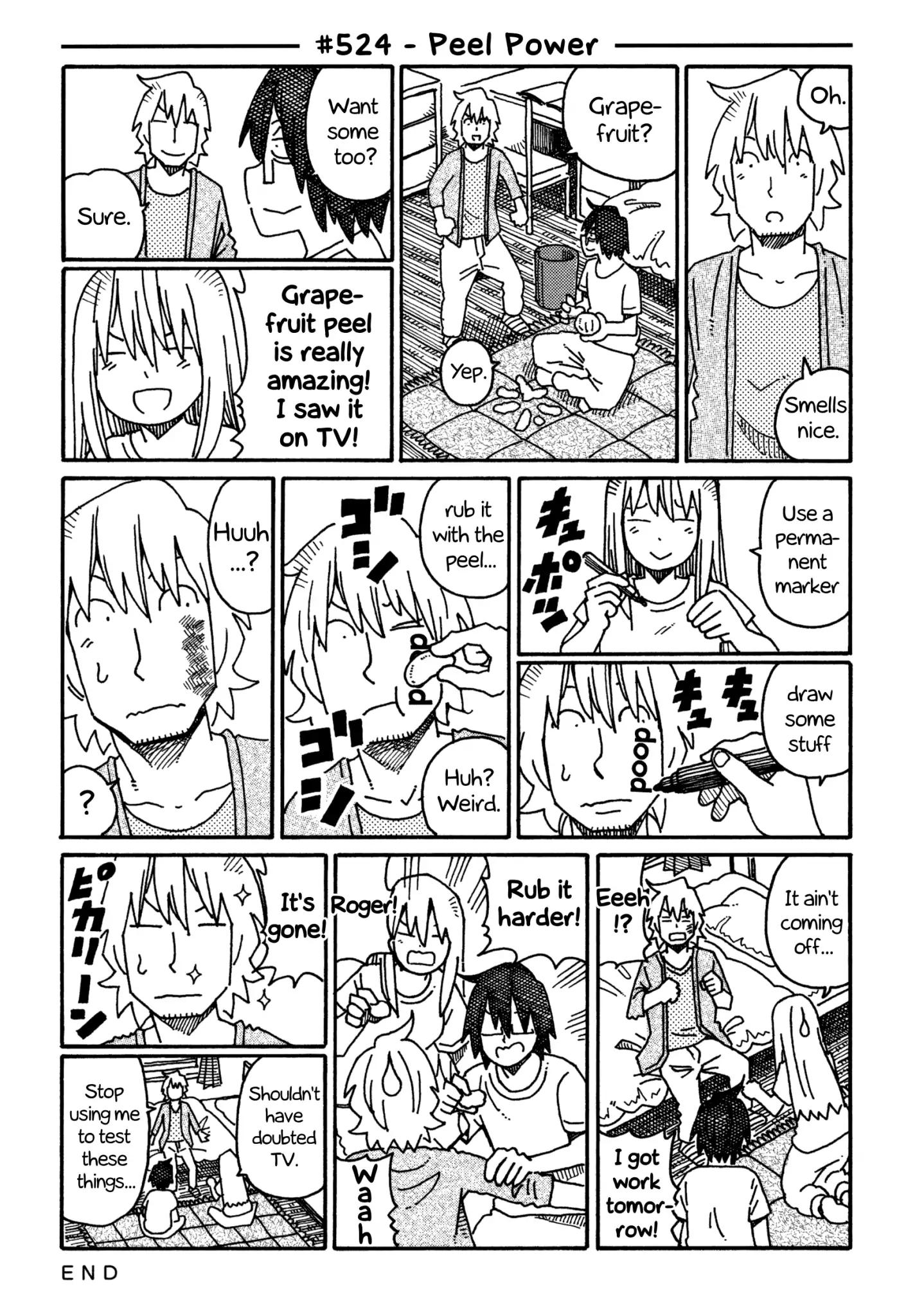 Hatarakanai Futari (The Jobless Siblings) chapter 524 page 1