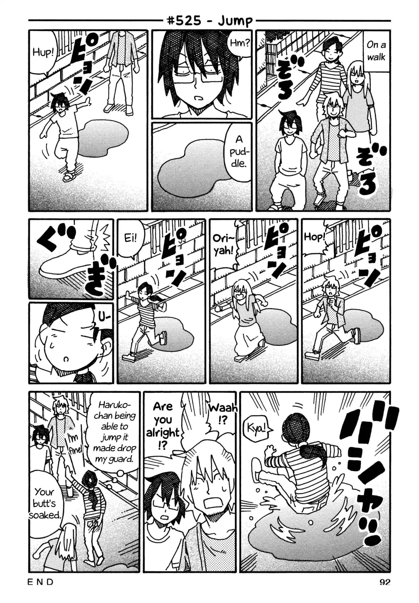 Hatarakanai Futari (The Jobless Siblings) chapter 525 page 1