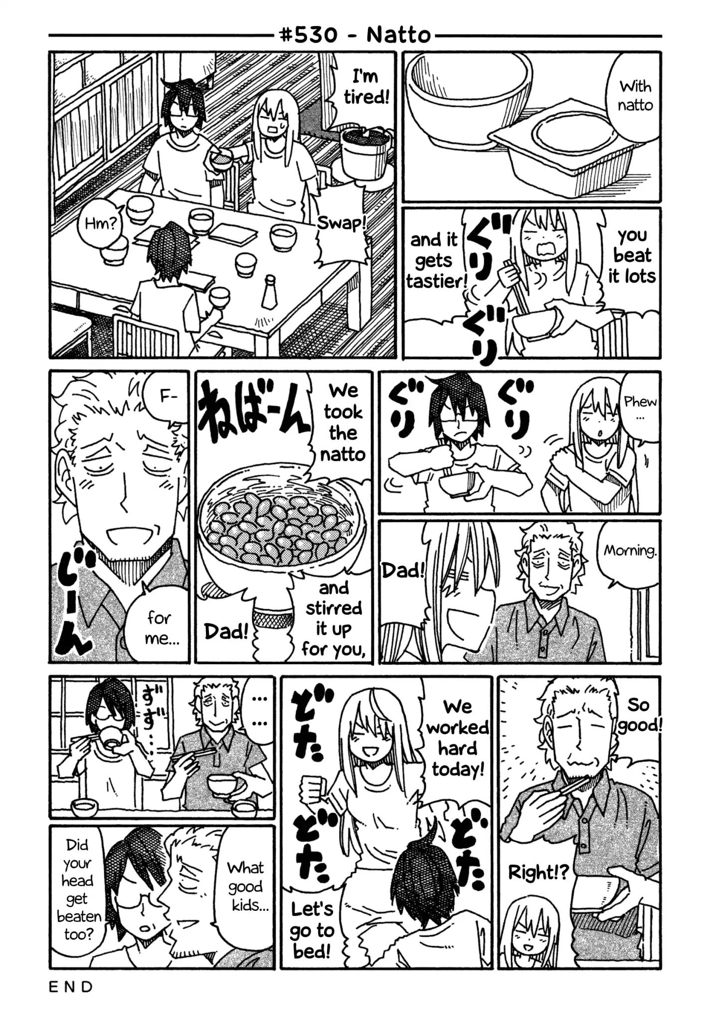 Hatarakanai Futari (The Jobless Siblings) chapter 530 page 1