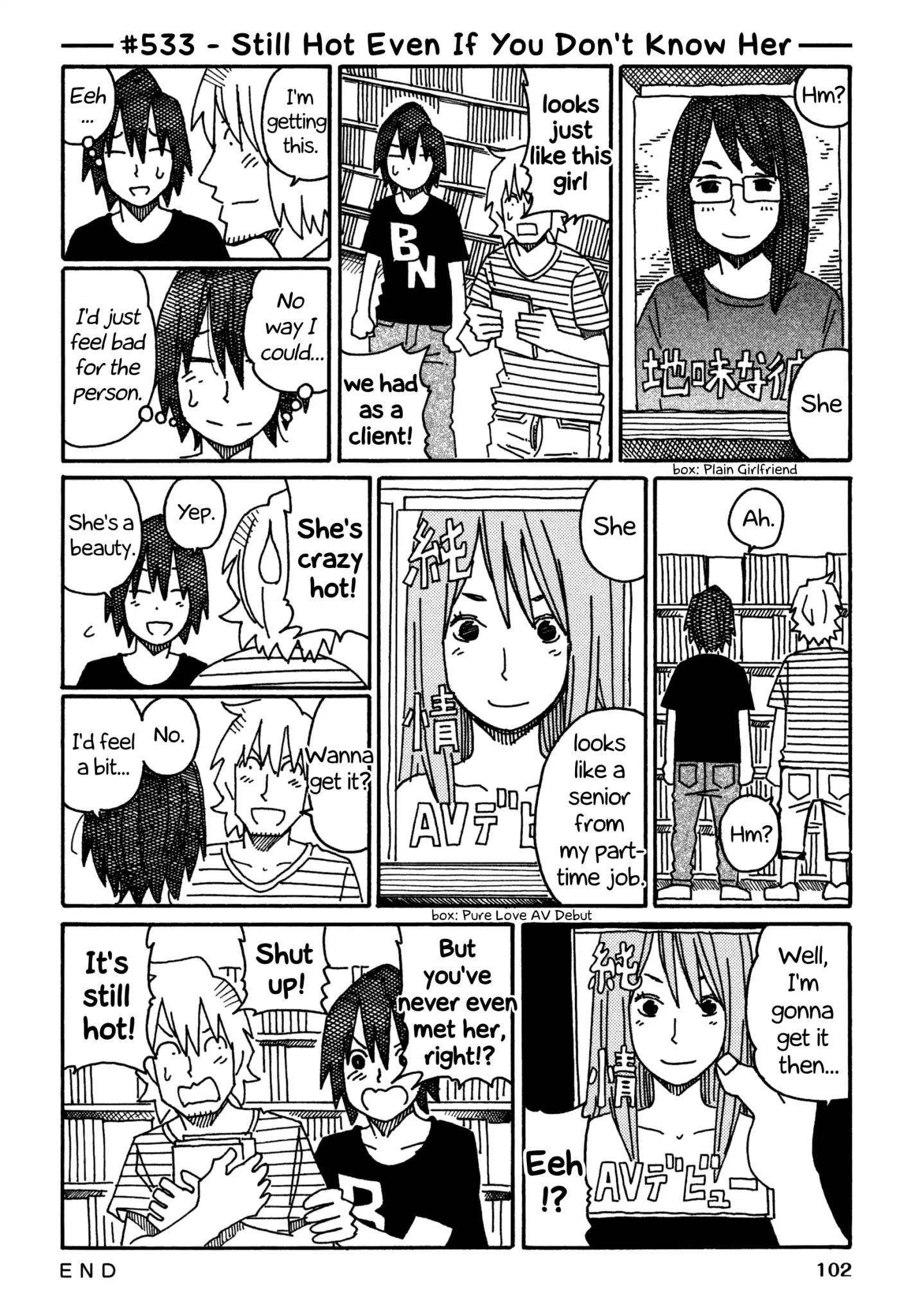 Hatarakanai Futari (The Jobless Siblings) chapter 533 page 1