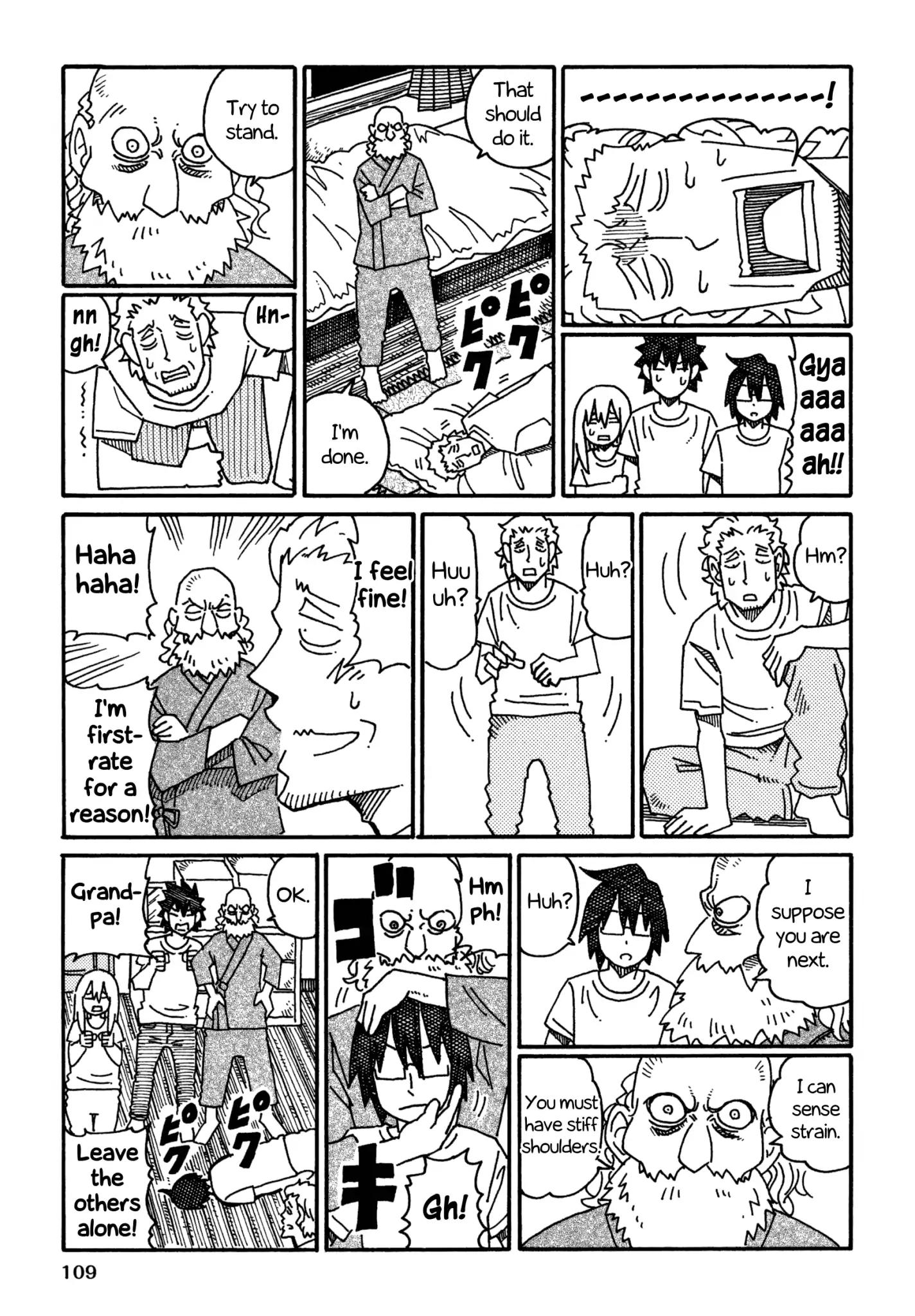 Hatarakanai Futari (The Jobless Siblings) chapter 537 page 3