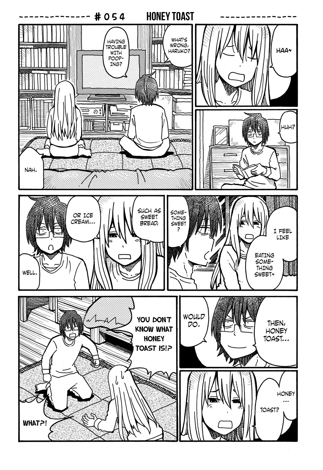 Hatarakanai Futari (The Jobless Siblings) chapter 54 page 1