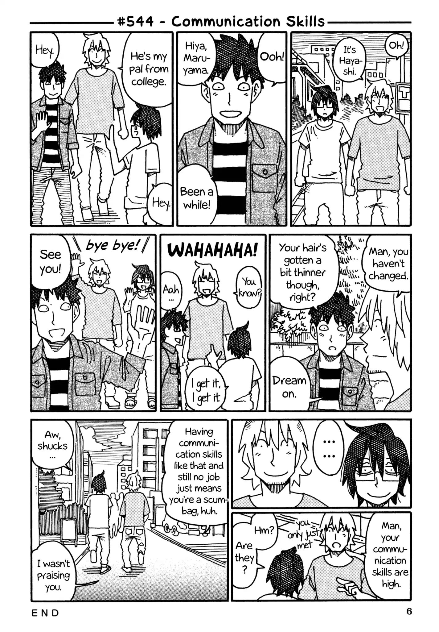 Hatarakanai Futari (The Jobless Siblings) chapter 544 page 1