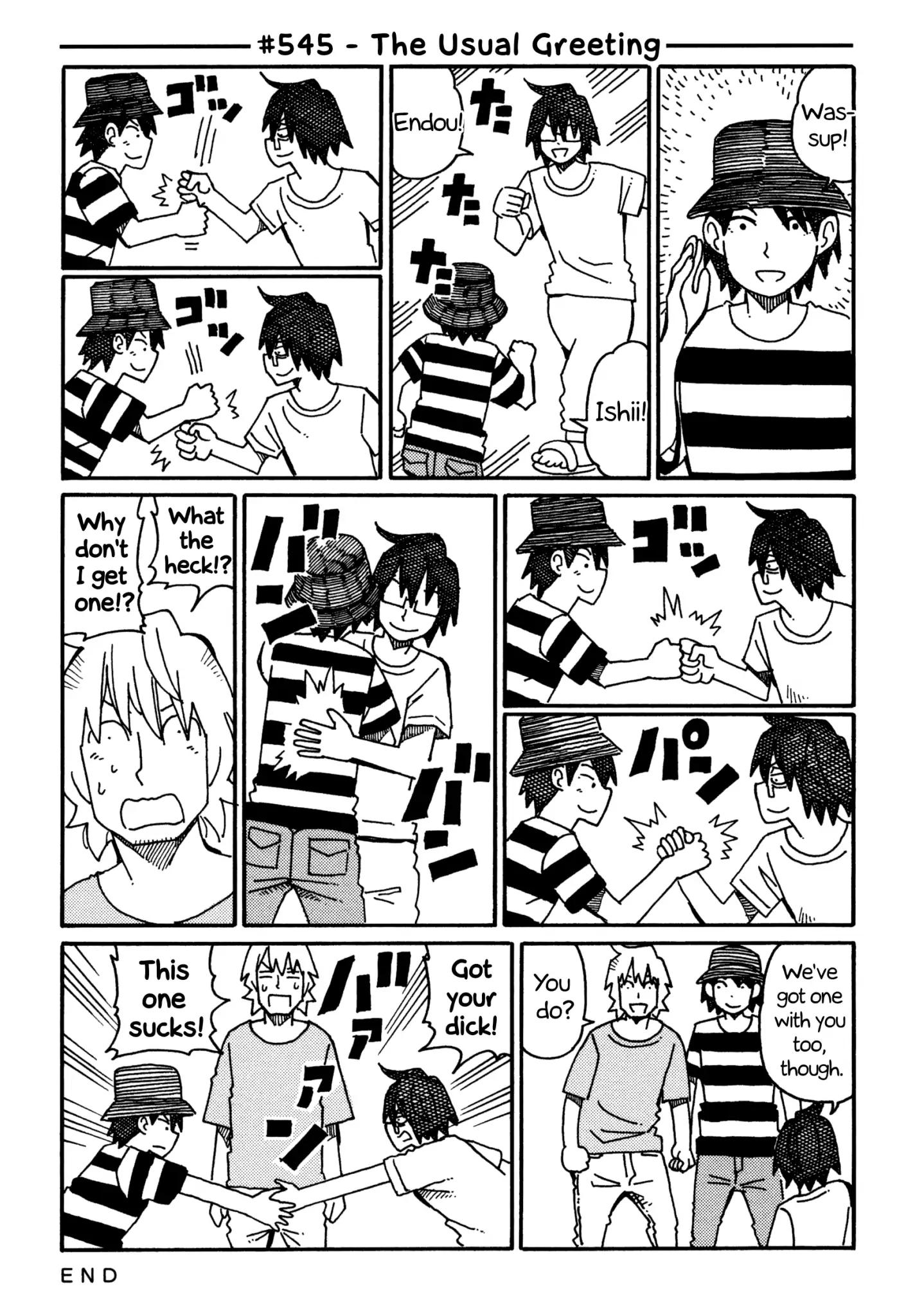 Hatarakanai Futari (The Jobless Siblings) chapter 545 page 1
