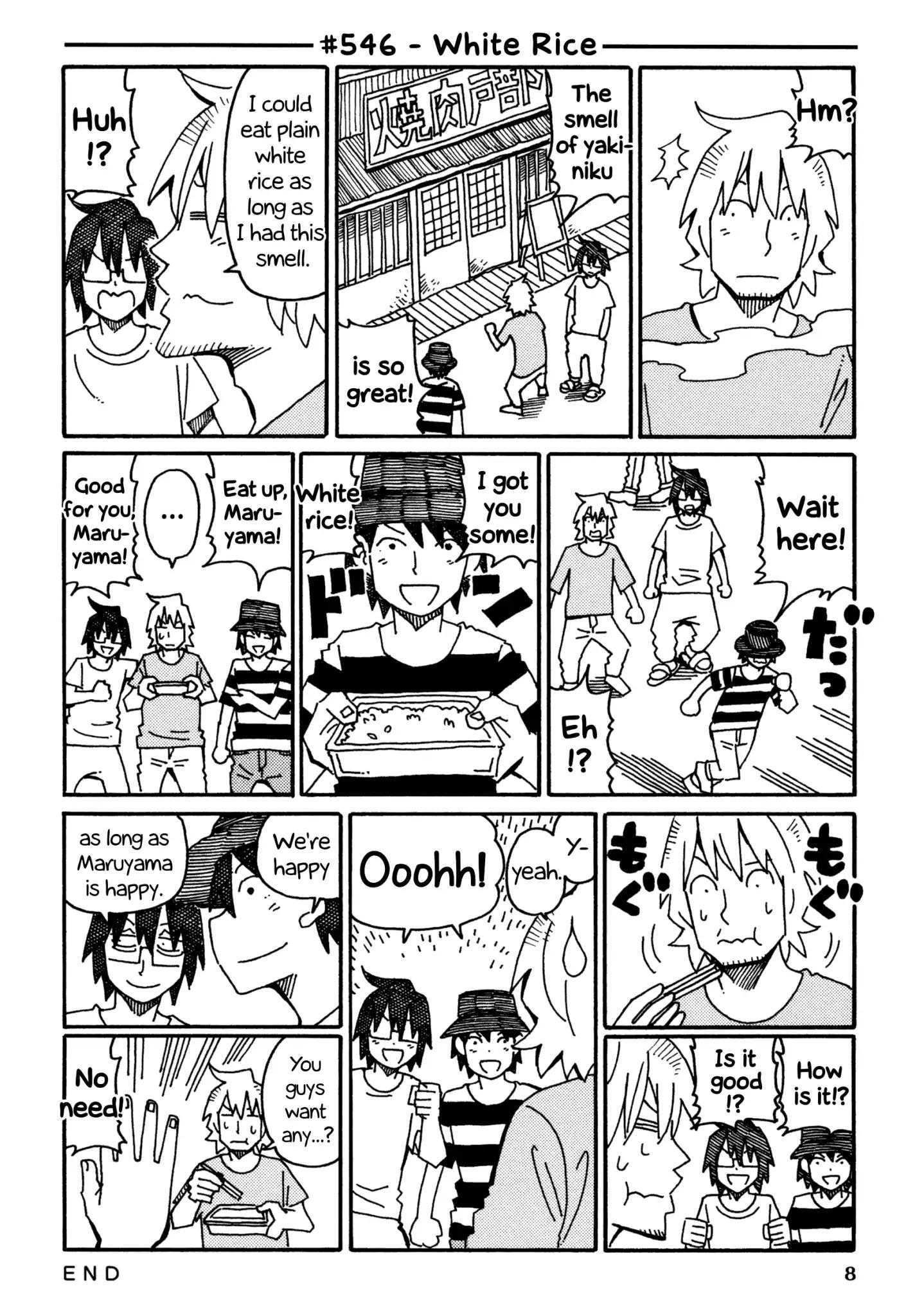 Hatarakanai Futari (The Jobless Siblings) chapter 546 page 1
