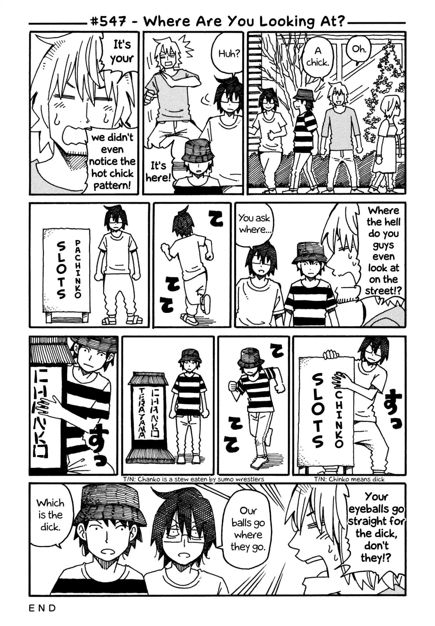 Hatarakanai Futari (The Jobless Siblings) chapter 547 page 1