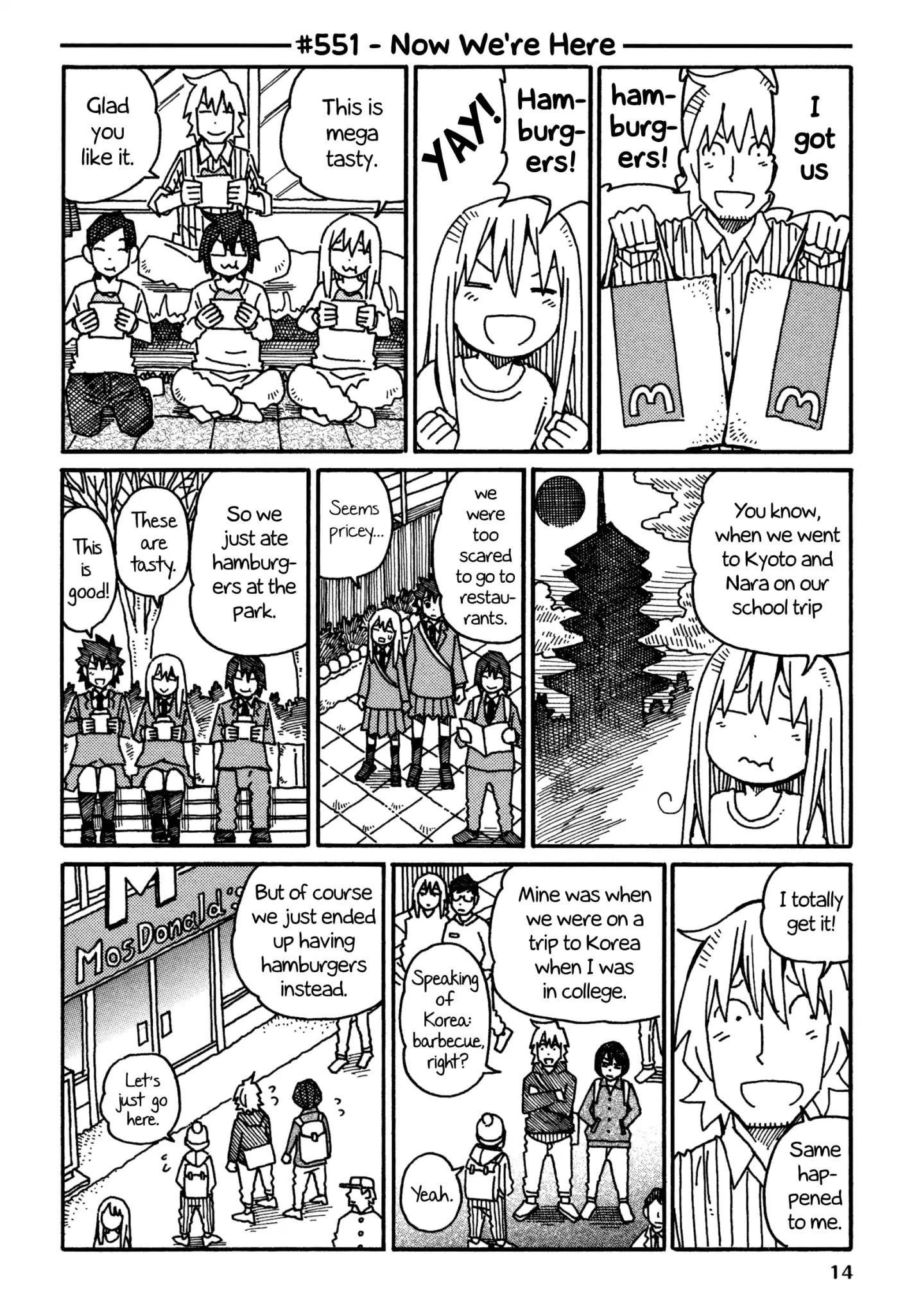 Hatarakanai Futari (The Jobless Siblings) chapter 551 page 1