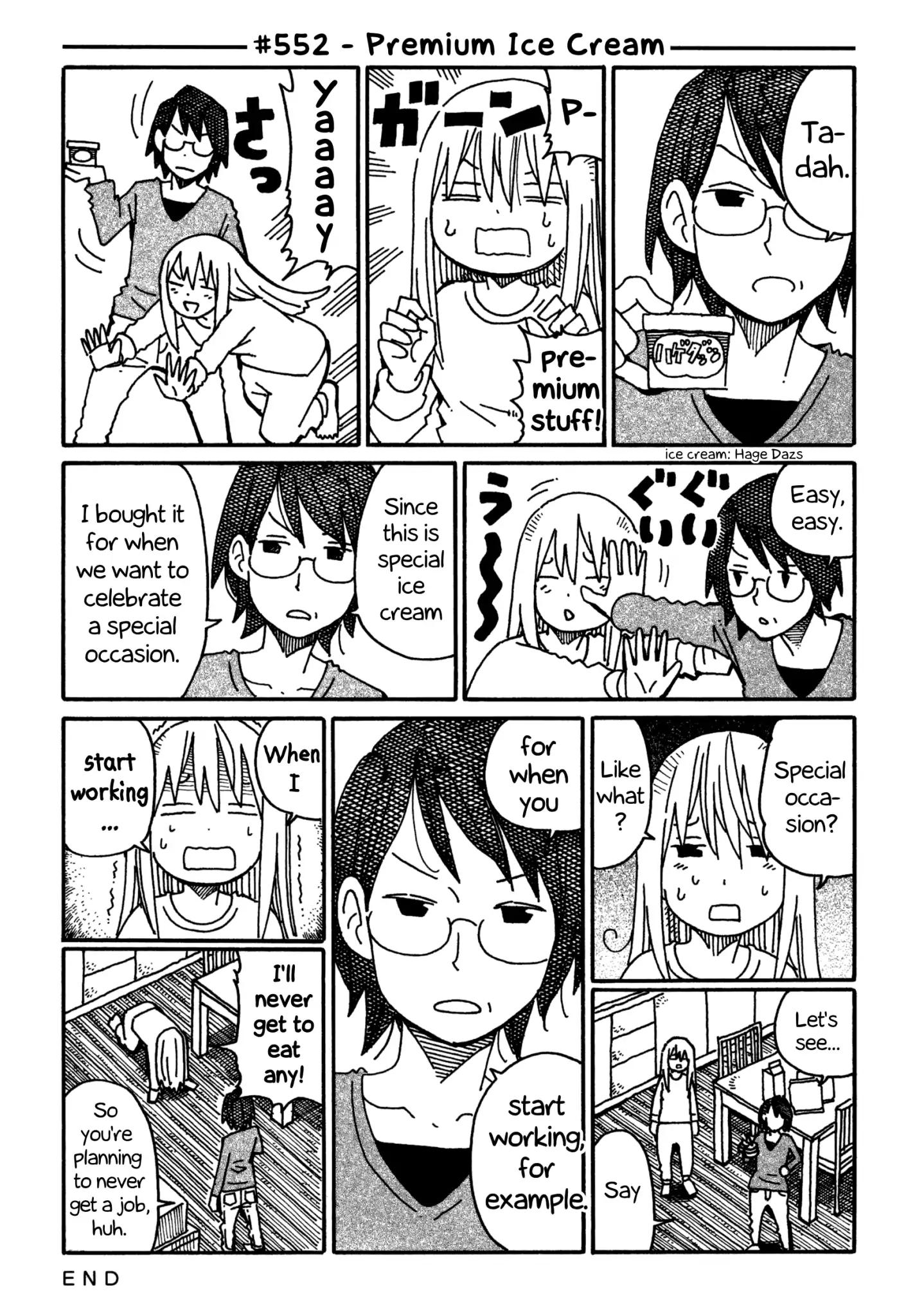 Hatarakanai Futari (The Jobless Siblings) chapter 552 page 1