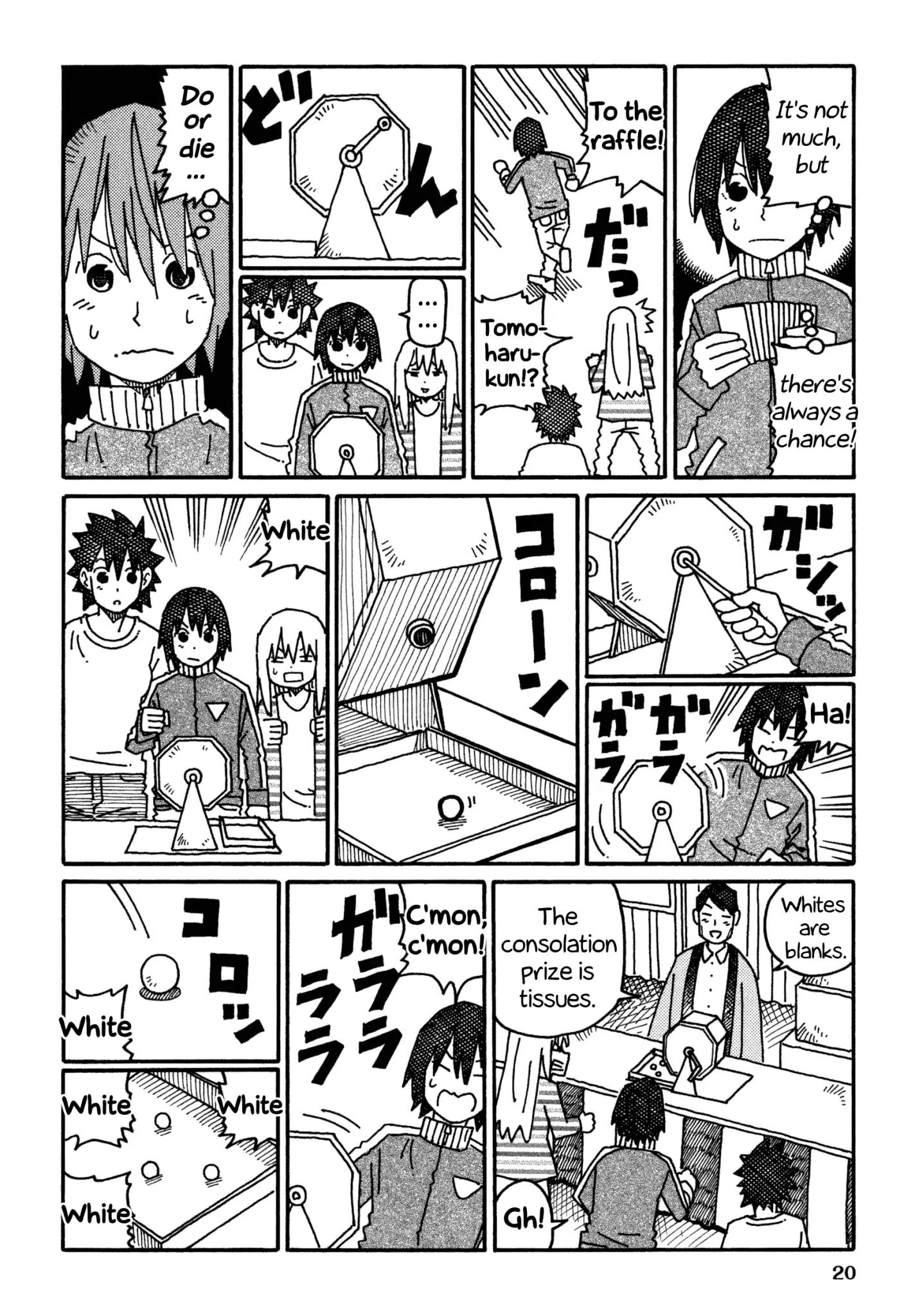 Hatarakanai Futari (The Jobless Siblings) chapter 553 page 3