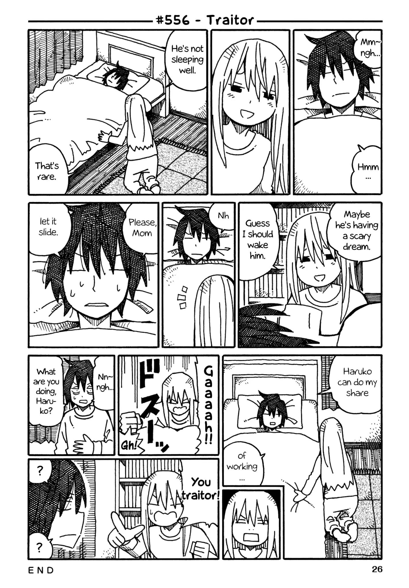 Hatarakanai Futari (The Jobless Siblings) chapter 556 page 1