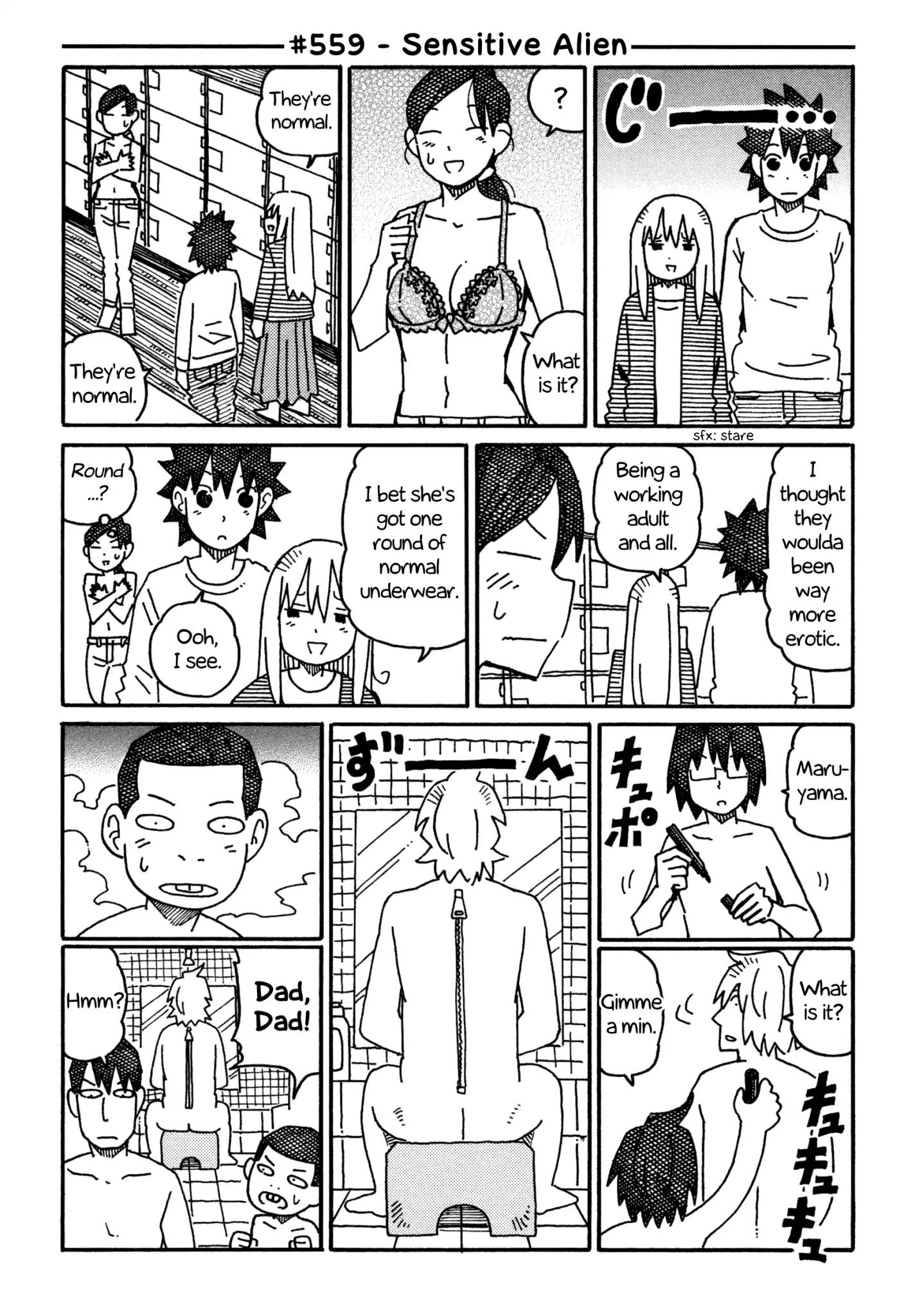 Hatarakanai Futari (The Jobless Siblings) chapter 559 page 1