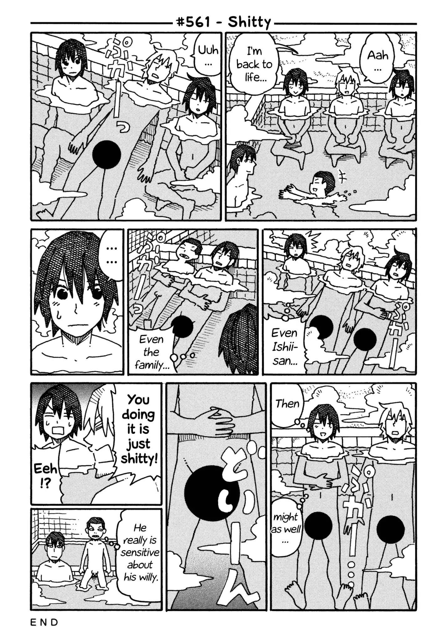 Hatarakanai Futari (The Jobless Siblings) chapter 561 page 1