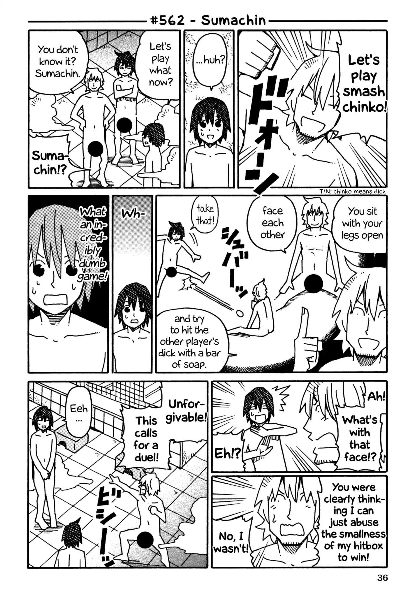 Hatarakanai Futari (The Jobless Siblings) chapter 562 page 1