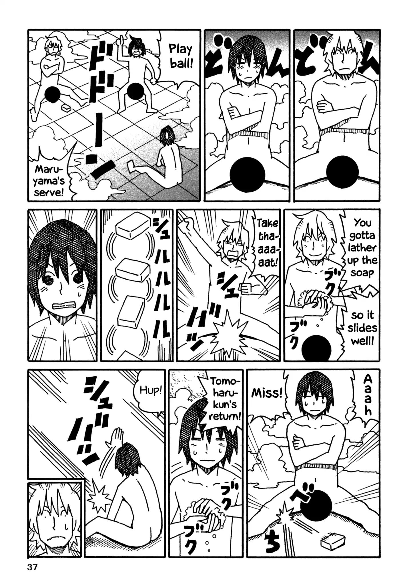 Hatarakanai Futari (The Jobless Siblings) chapter 562 page 2