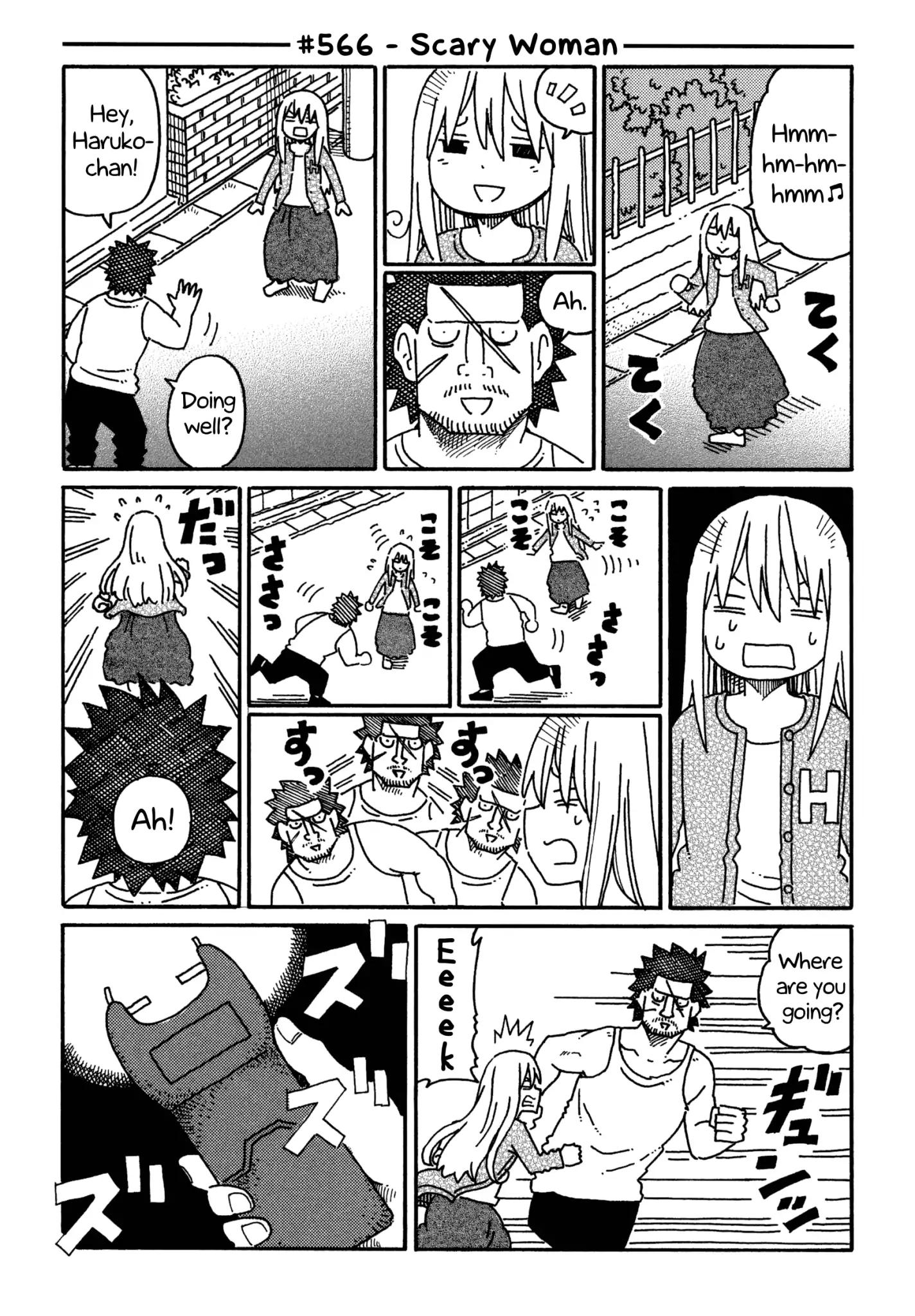 Hatarakanai Futari (The Jobless Siblings) chapter 566 page 1