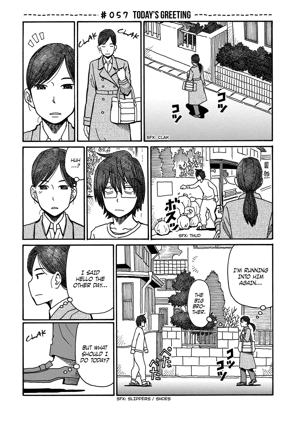 Hatarakanai Futari (The Jobless Siblings) chapter 57 page 1