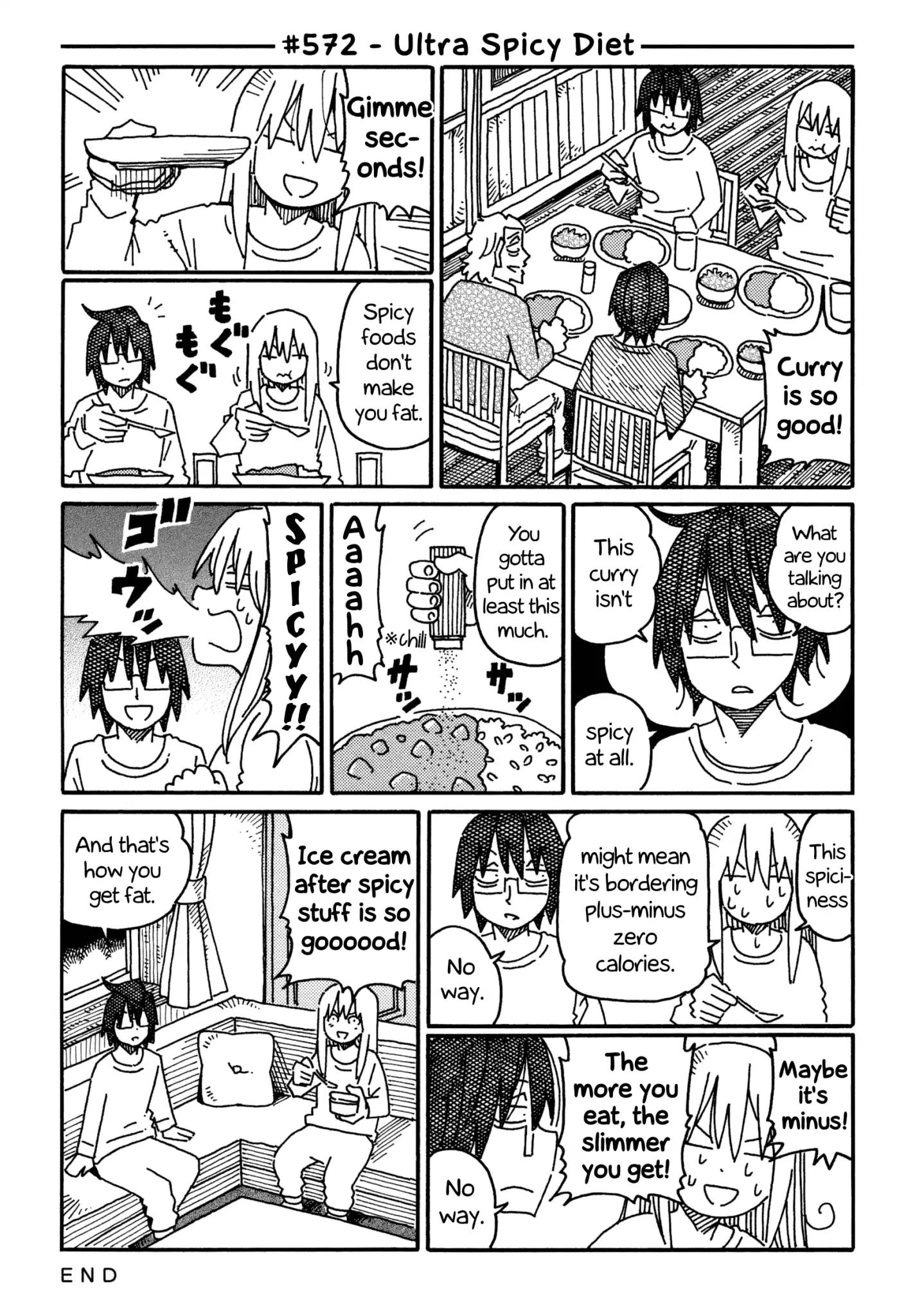 Hatarakanai Futari (The Jobless Siblings) chapter 572 page 1