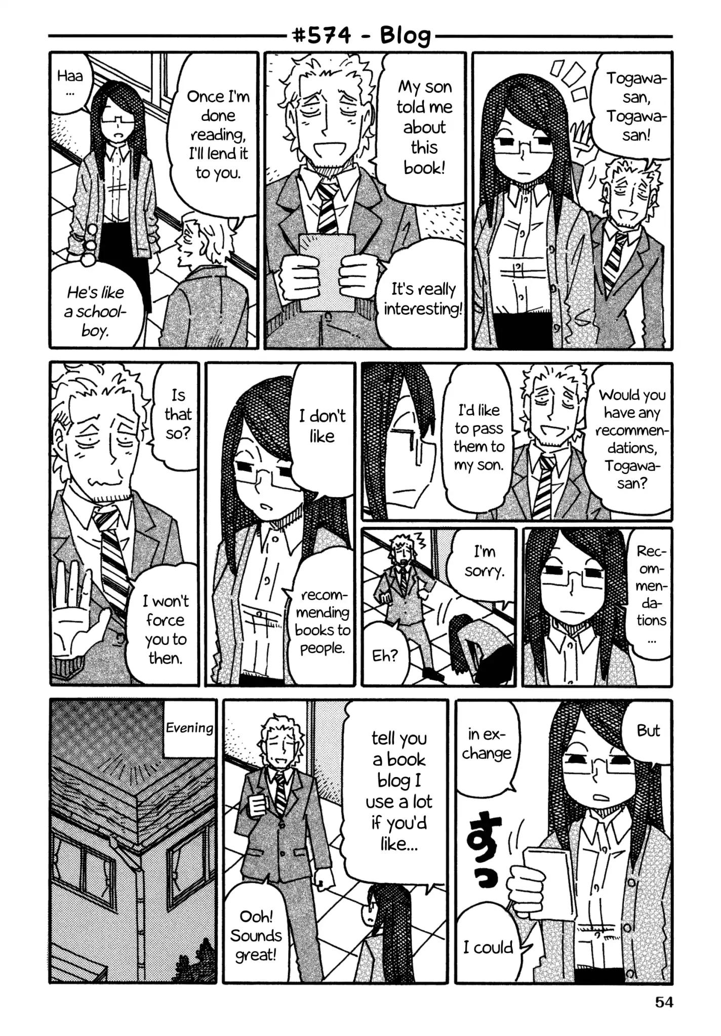 Hatarakanai Futari (The Jobless Siblings) chapter 574 page 1
