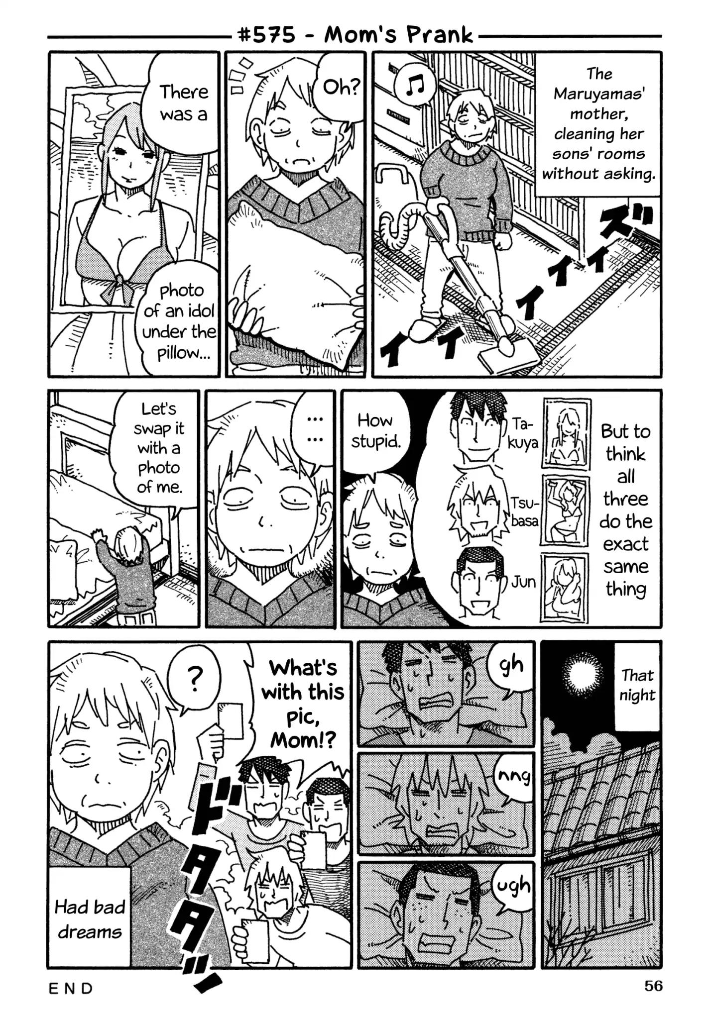 Hatarakanai Futari (The Jobless Siblings) chapter 575 page 1