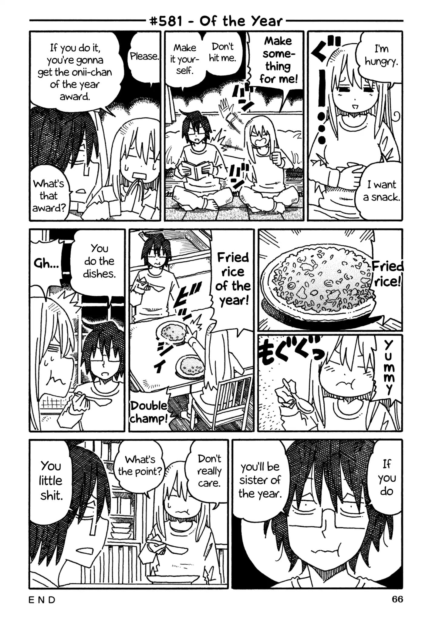 Hatarakanai Futari (The Jobless Siblings) chapter 581 page 1