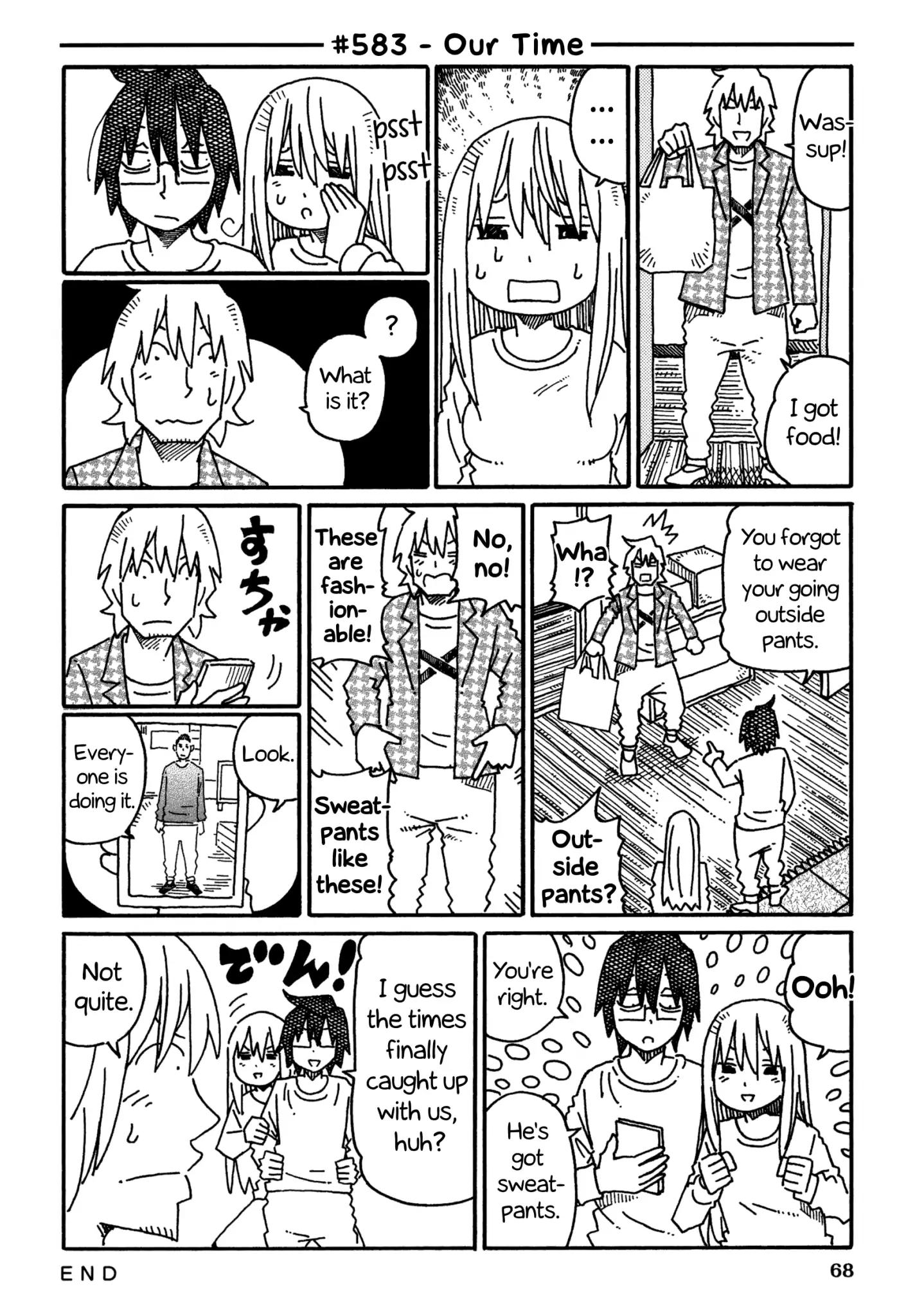 Hatarakanai Futari (The Jobless Siblings) chapter 583 page 1