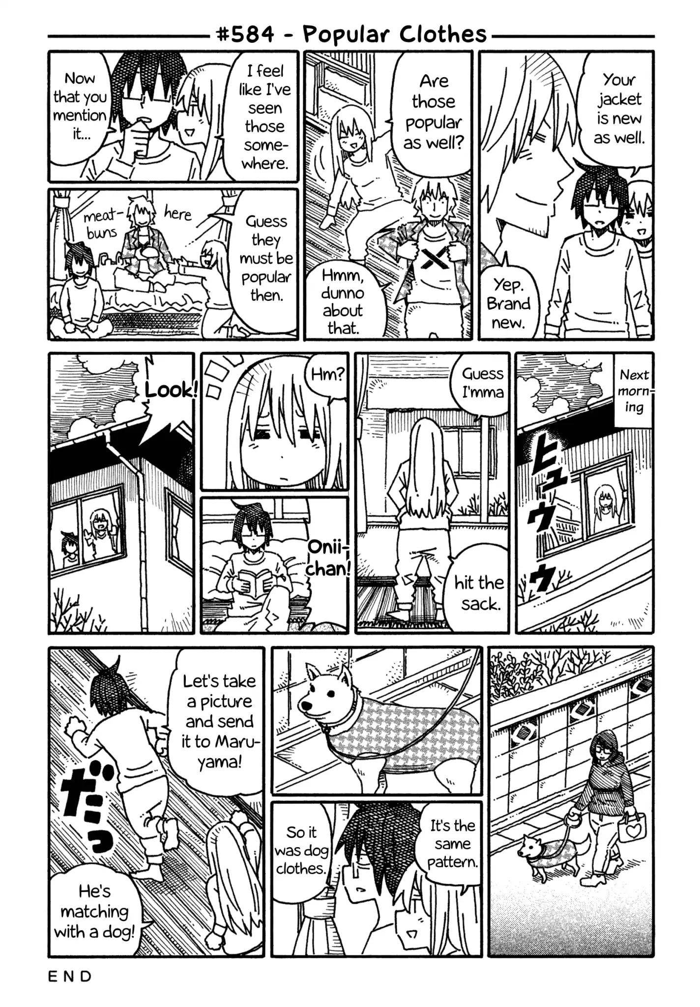 Hatarakanai Futari (The Jobless Siblings) chapter 584 page 1
