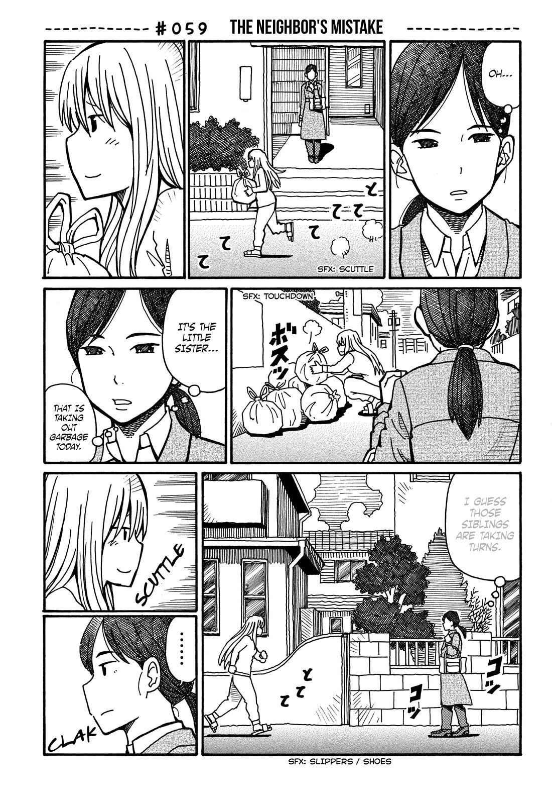 Hatarakanai Futari (The Jobless Siblings) chapter 59 page 1