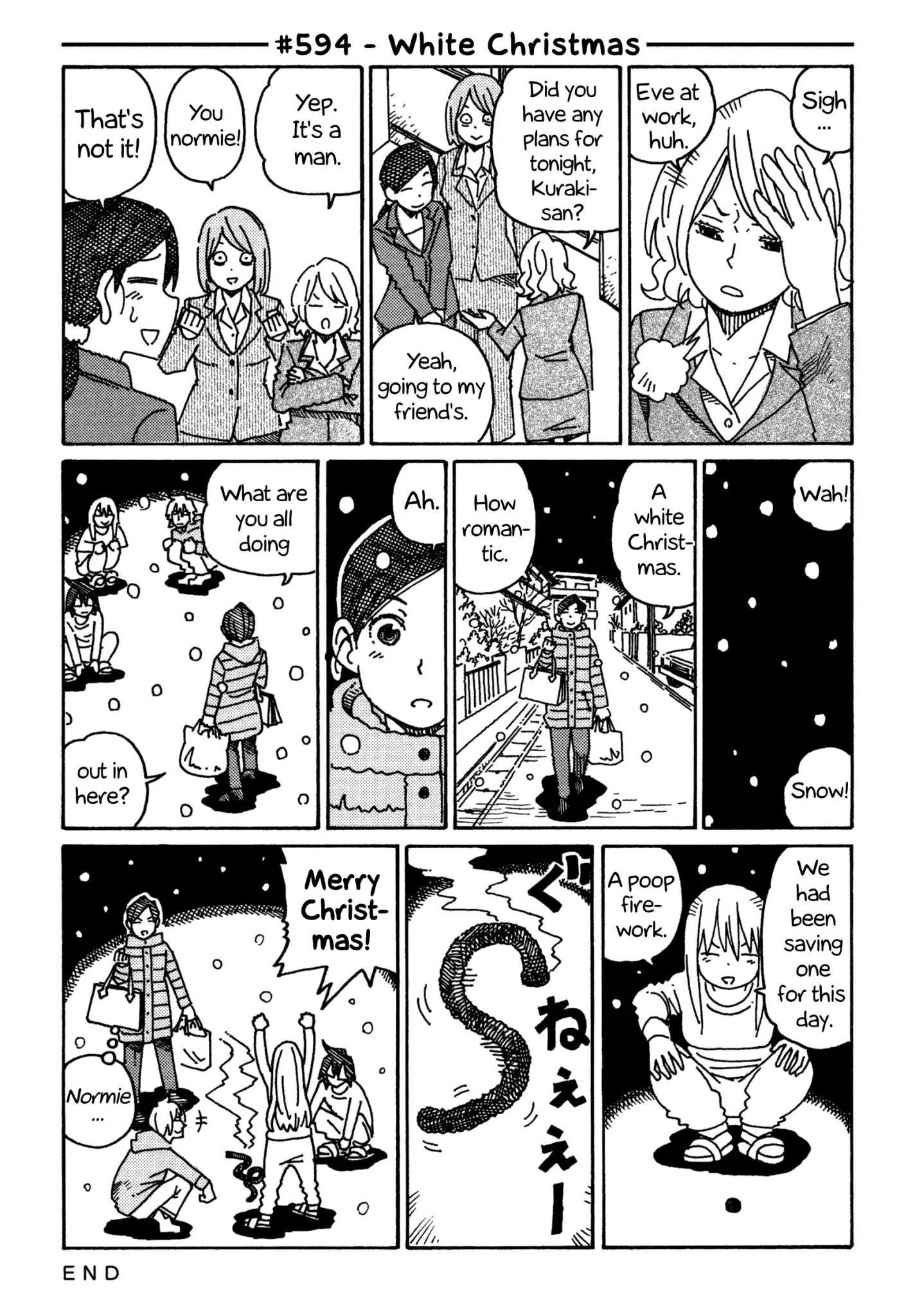 Hatarakanai Futari (The Jobless Siblings) chapter 594 page 1