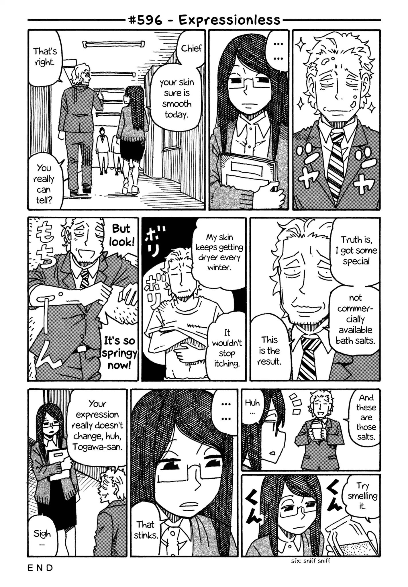 Hatarakanai Futari (The Jobless Siblings) chapter 596 page 1