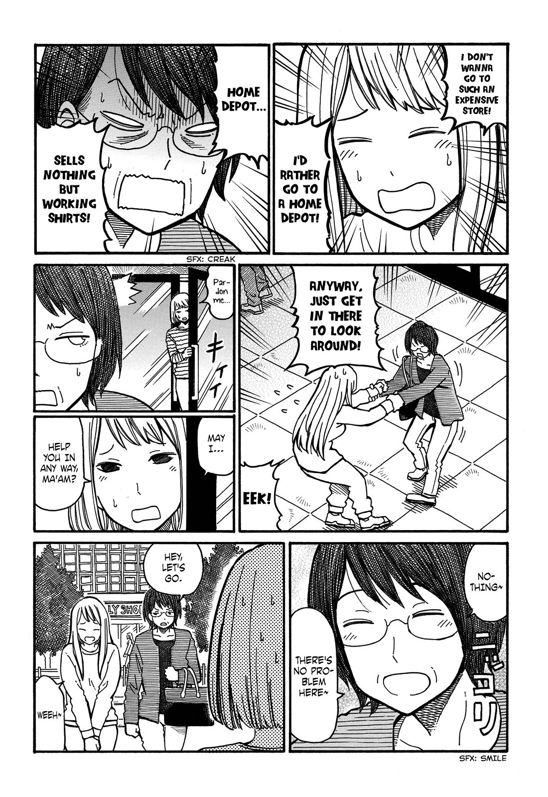 Hatarakanai Futari (The Jobless Siblings) chapter 6 page 2