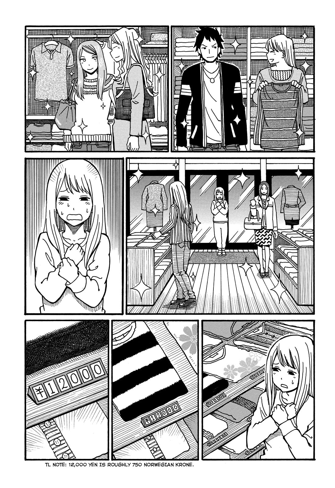 Hatarakanai Futari (The Jobless Siblings) chapter 6 page 3