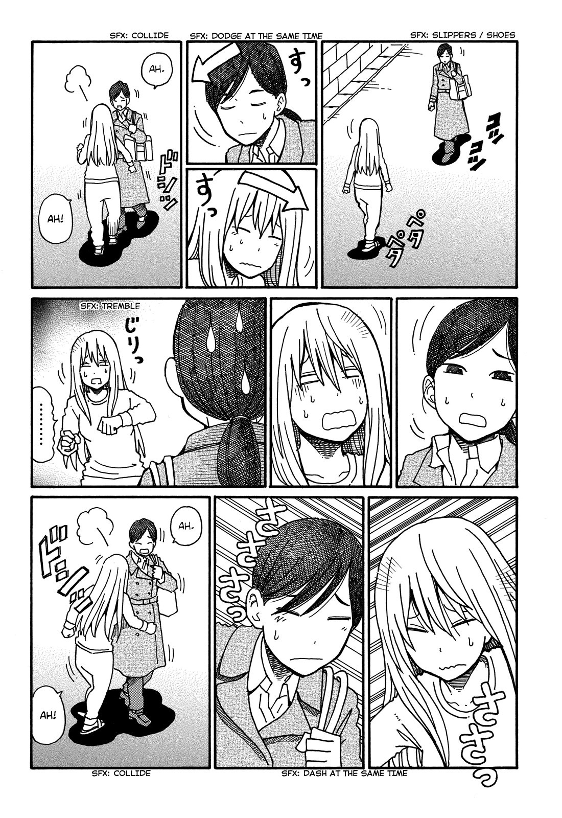 Hatarakanai Futari (The Jobless Siblings) chapter 60 page 4