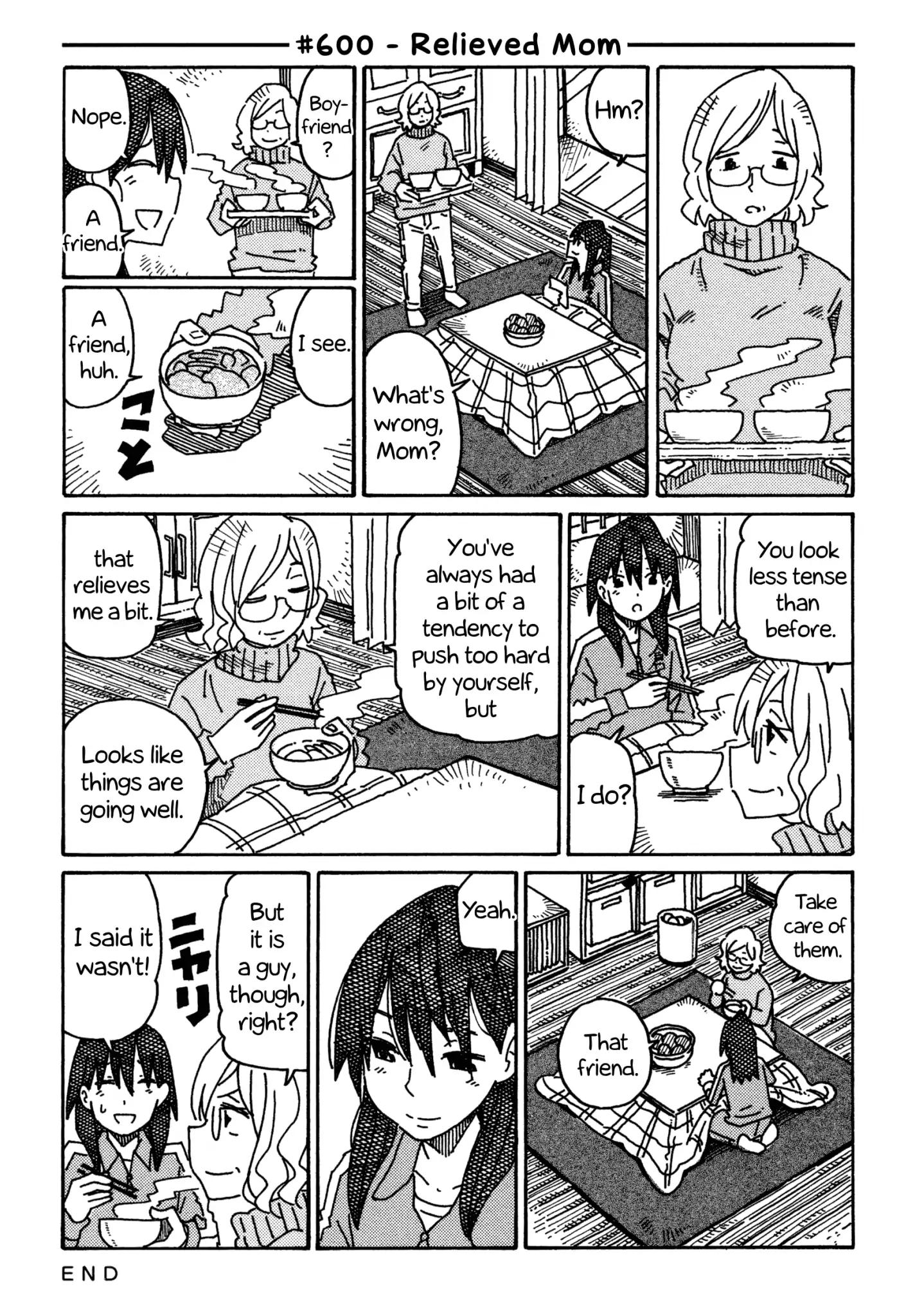 Hatarakanai Futari (The Jobless Siblings) chapter 600 page 1