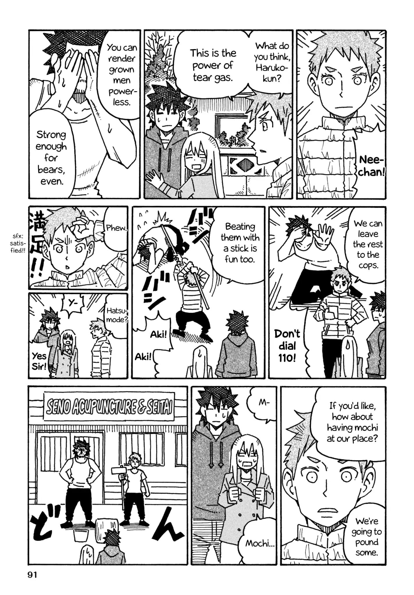 Hatarakanai Futari (The Jobless Siblings) chapter 601 page 2