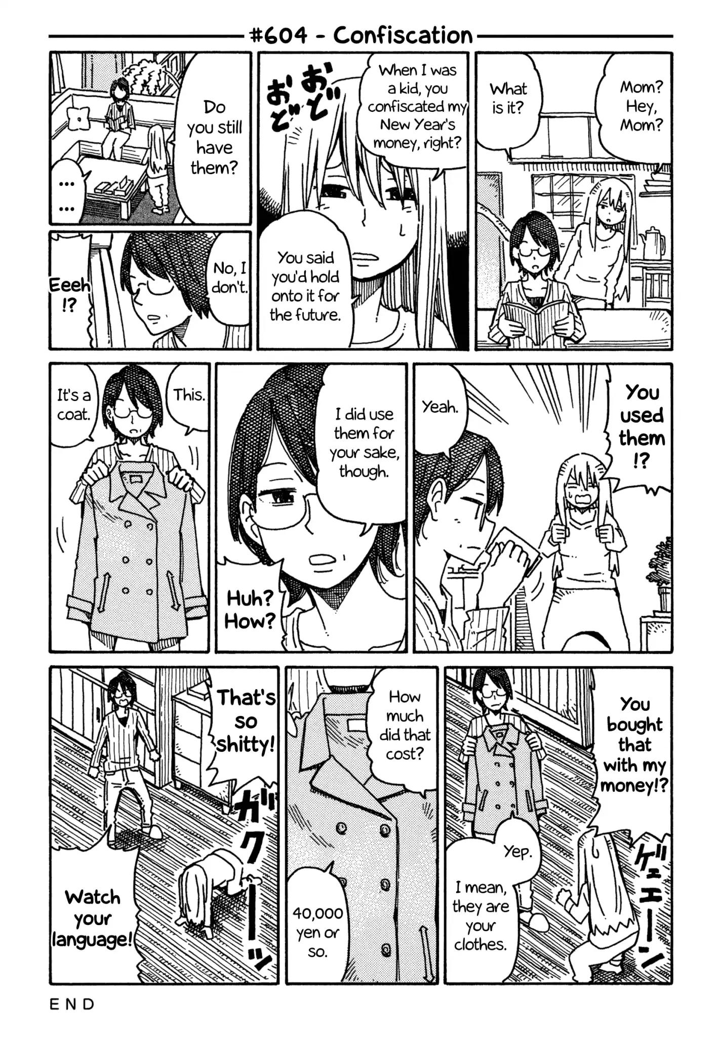 Hatarakanai Futari (The Jobless Siblings) chapter 604 page 1