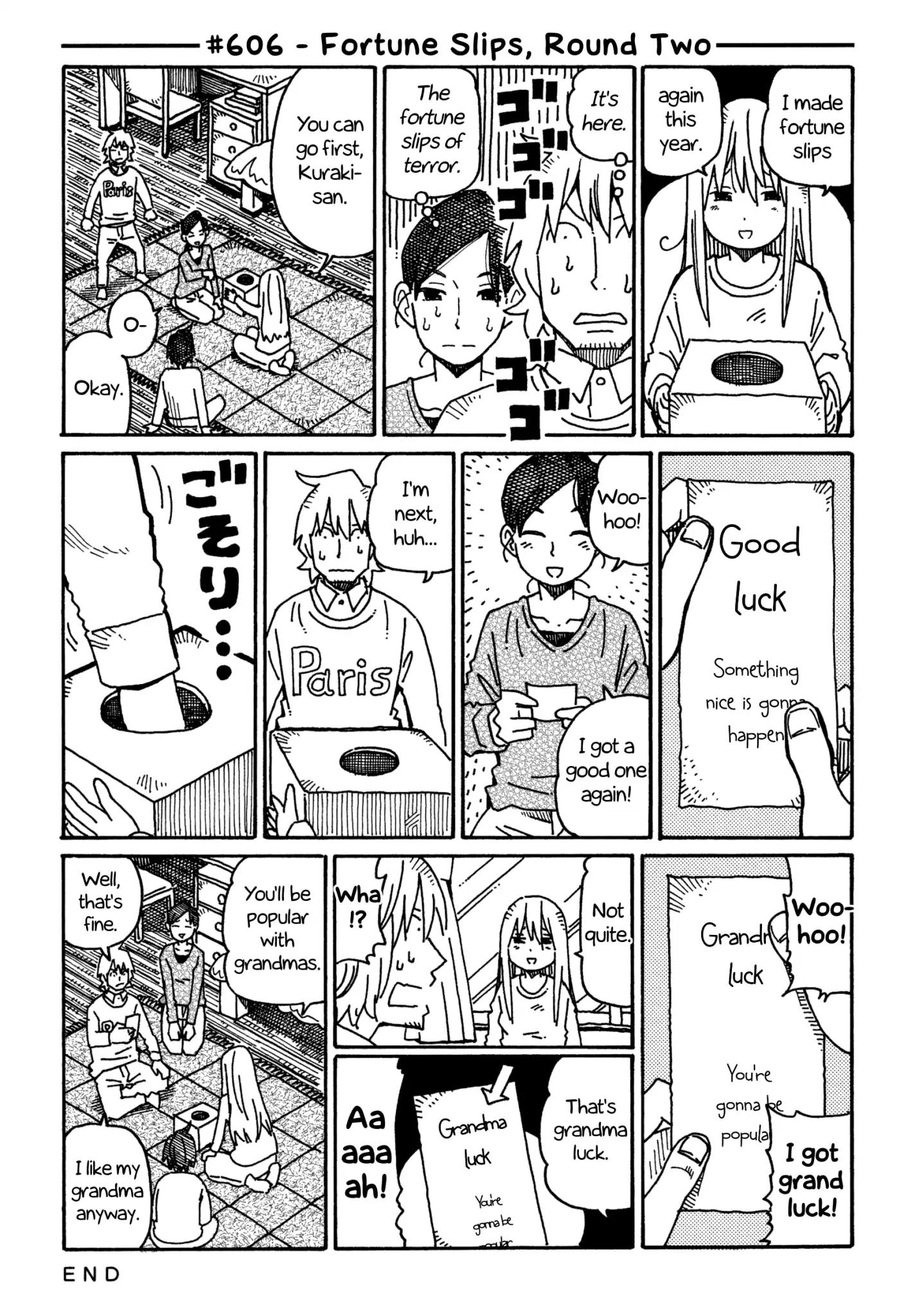 Hatarakanai Futari (The Jobless Siblings) chapter 606 page 1