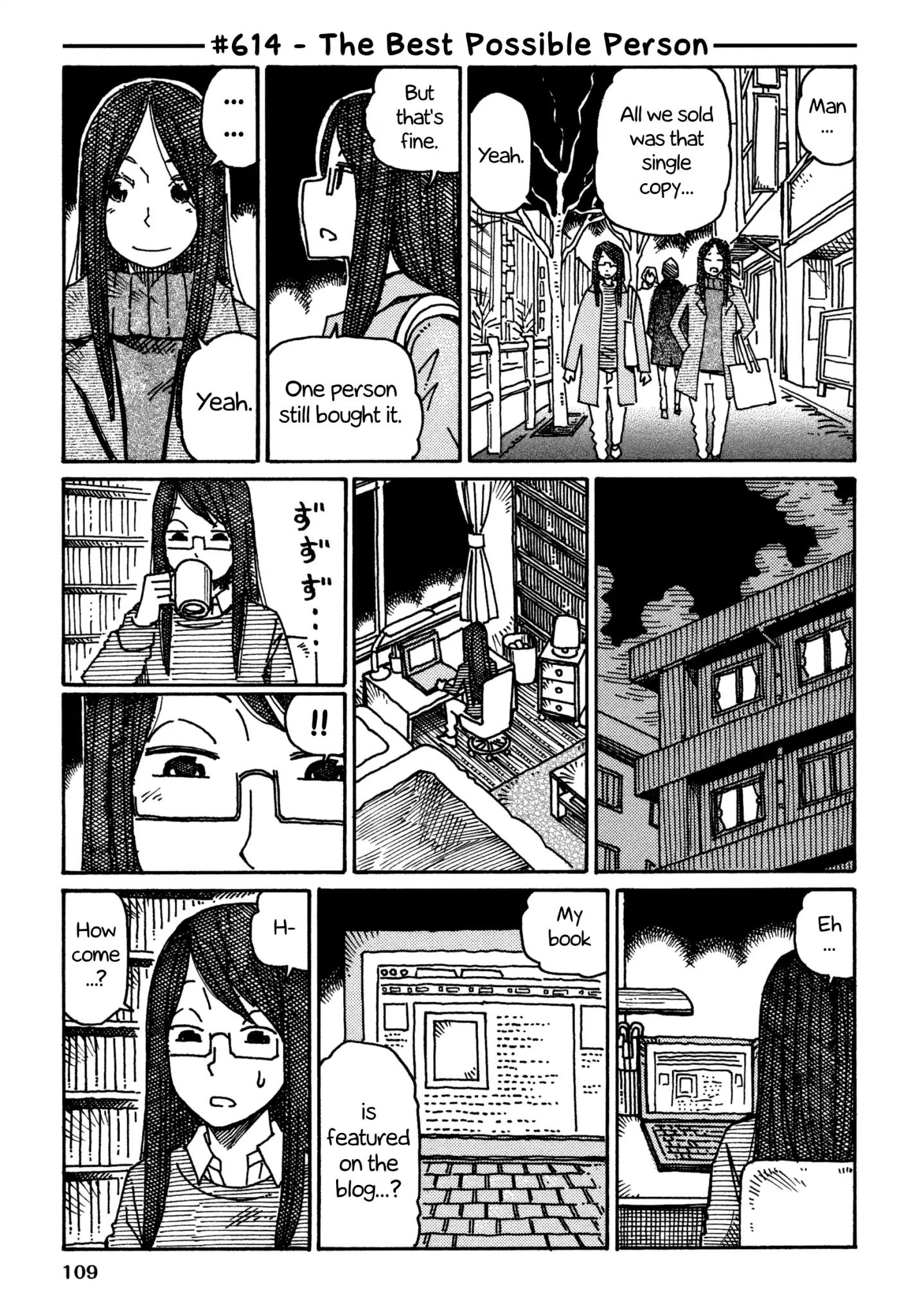 Hatarakanai Futari (The Jobless Siblings) chapter 614 page 1